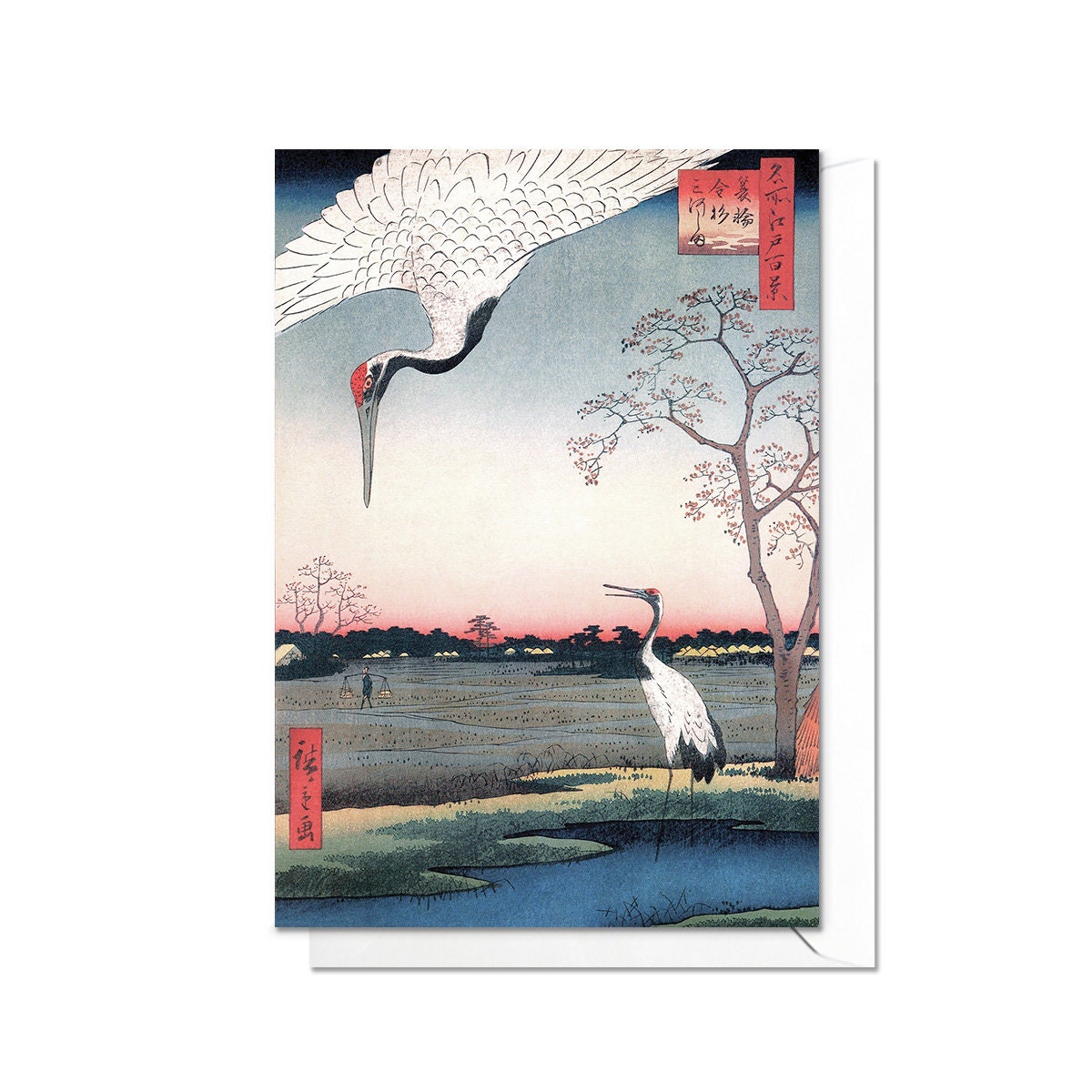 Cranes Japanese Ukiyo-e Art Greeting Card Woodblock Print Aesthetic Hiroshige Utagawa Landscape Views of Edo Beautiful Elegant Luxury - C59