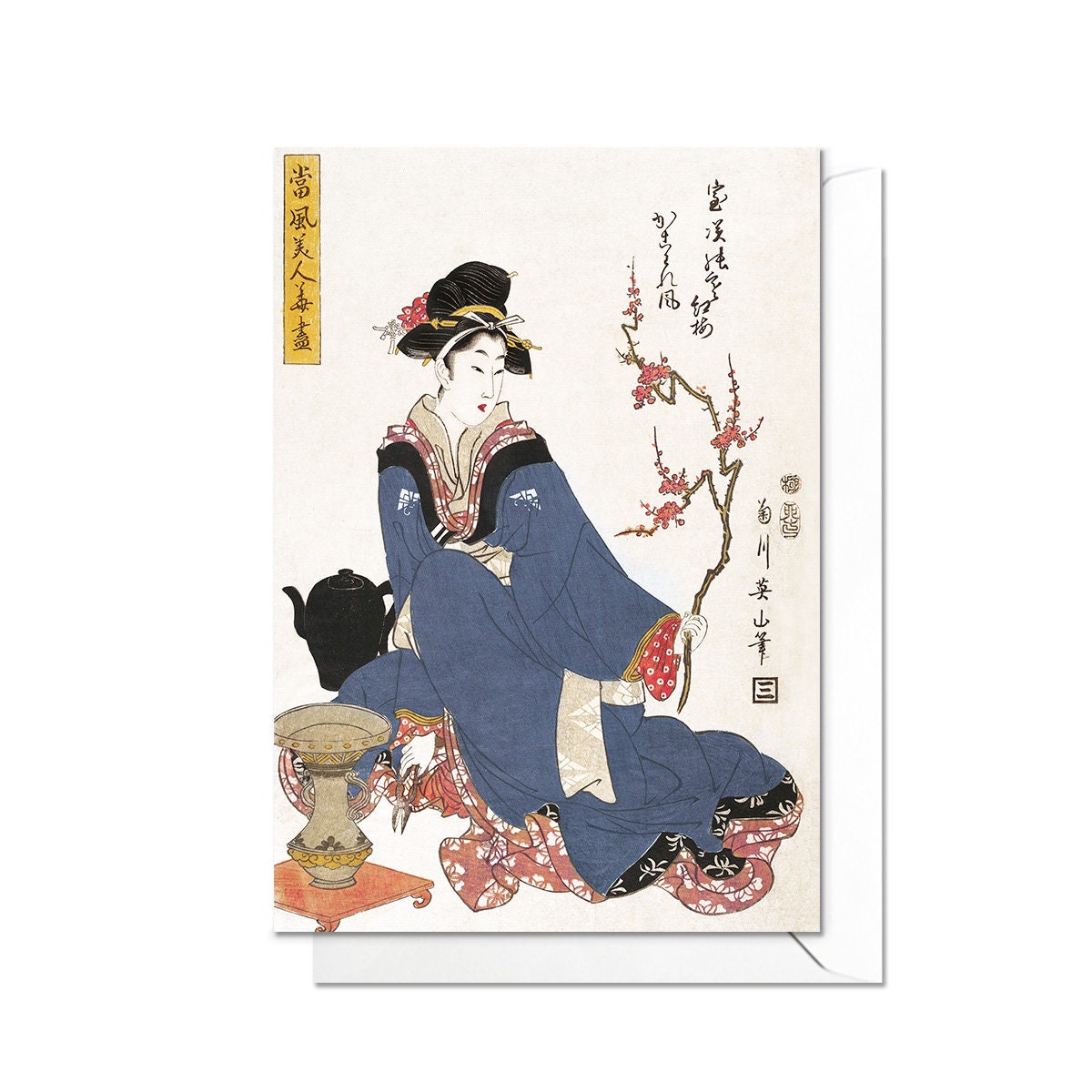 Beauty Plum Blossom Japanese Ukiyo-e Art Greeting Card Woodblock Print Aesthetic Kikukawa Eizan Geisha Maiko Beautiful Elegant Luxury - P56