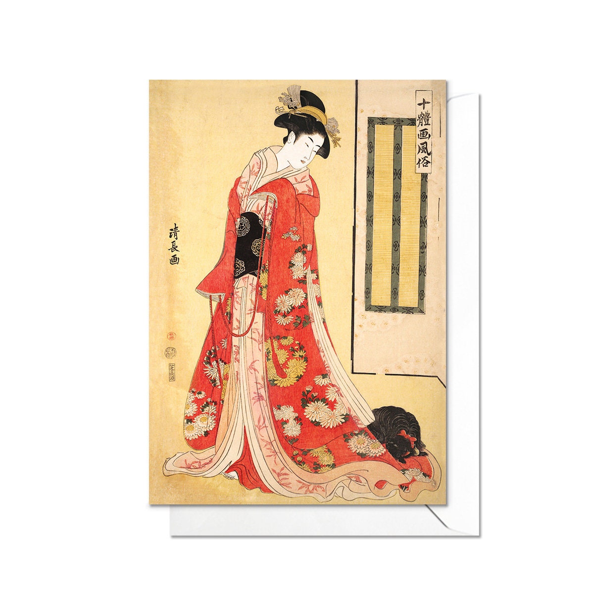 Beauty with a Dog Japanese Ukiyo-e Art Greeting Card Woodblock Print Aesthetic Geisha Beautiful Elegant Luxury Spaniel Shin Dog-Lover - D15