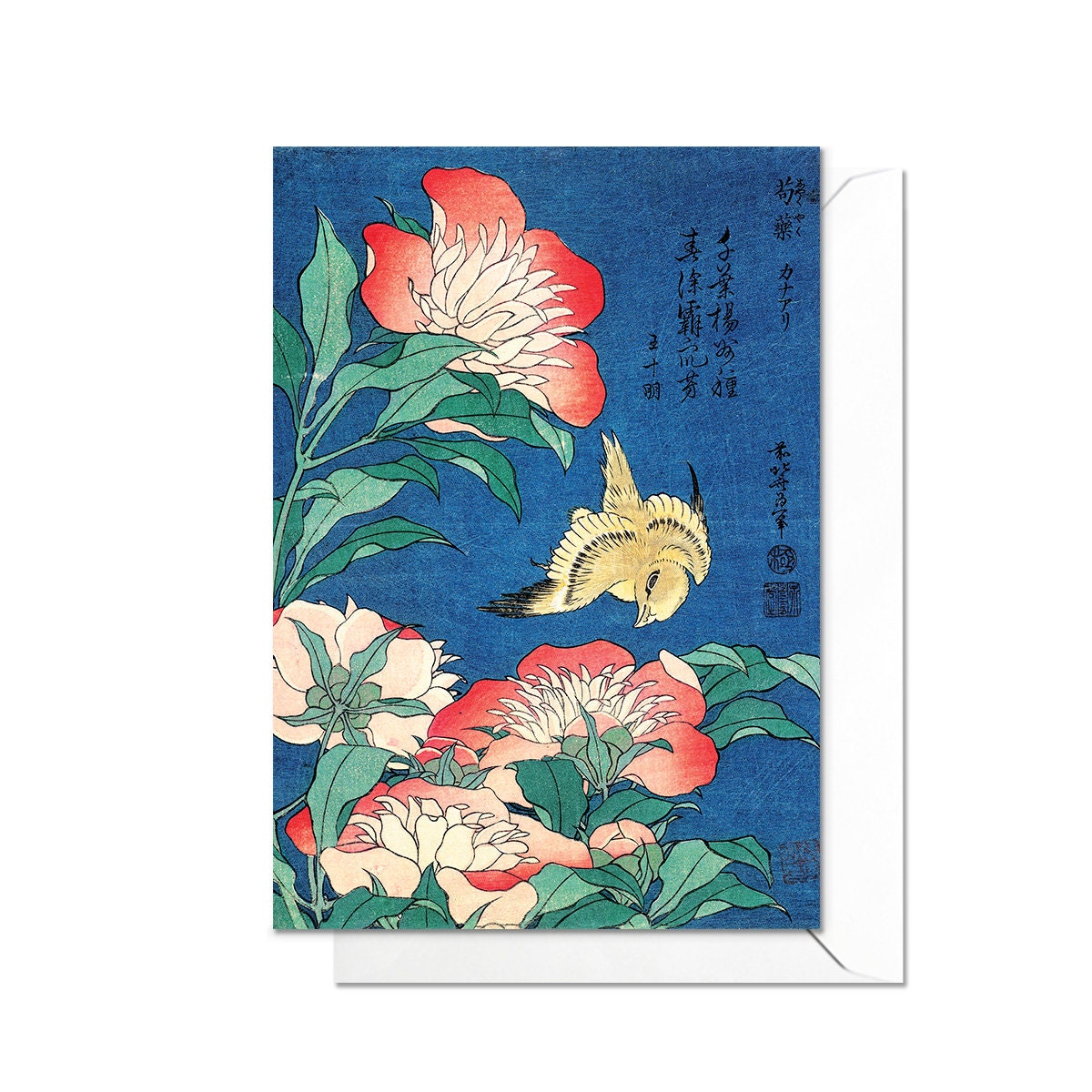 Hokusai Japanese Ukiyo-e Art Greeting Card Woodblock Print Aesthetic Canary Peonies Flowers Birds Nature Pretty Beautiful Elegant Luxury P75
