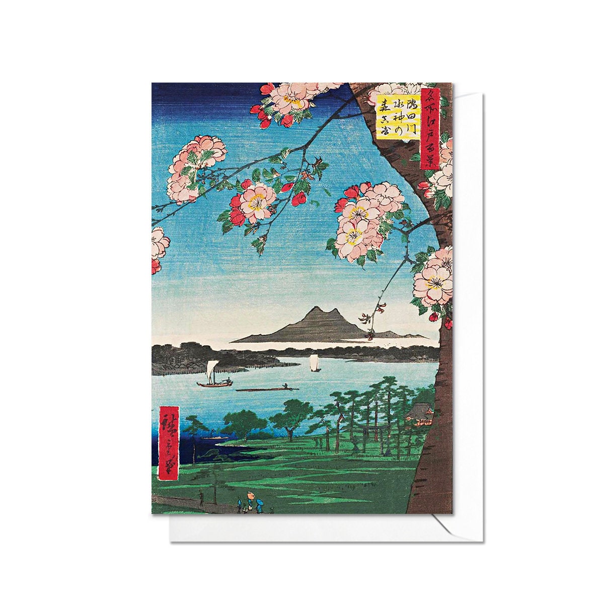 Sumida River Japanese Ukiyo-e Art Greeting Card Woodblock Print Aesthetic Utagawa Hiroshige Mount Fuji Pretty Beautiful Elegant Luxury - S88