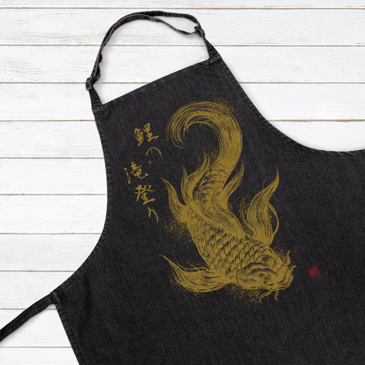 Koi Carp Japanese Calligraphy Printed Apron Baking Cooking Japan Anime Traditional Fish Chef Womens Mens Full Length One Size Gifts Gift