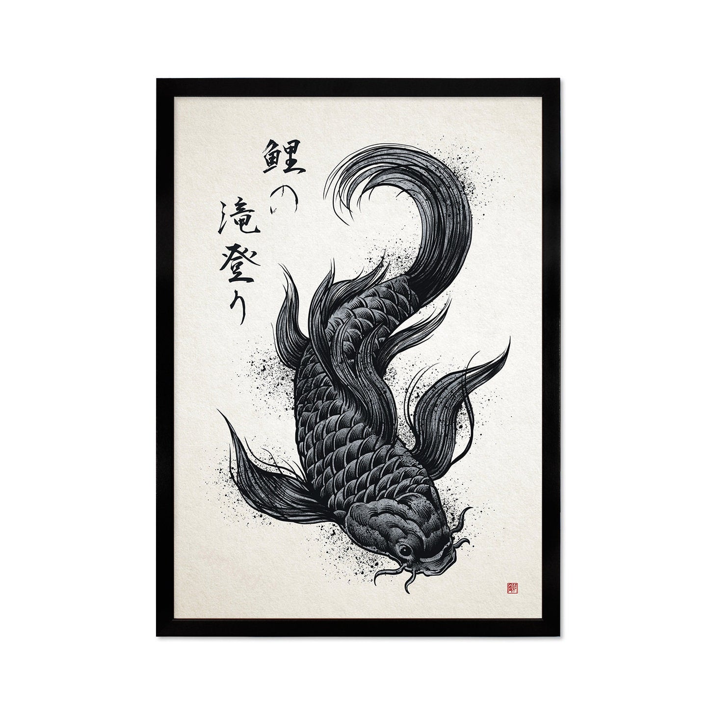 Japanese Koi Carp Art Print Poster Woodblock Ukiyo-e Style Framed Mounted Wall Samurai Tattoo Monster Calligraphy Beautiful Bushido A2 Large
