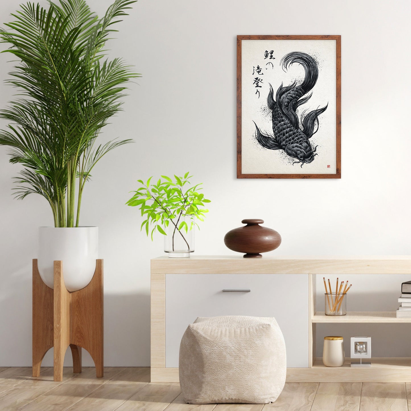 Japanese Koi Carp Art Print Poster Woodblock Ukiyo-e Style Framed Mounted Wall Samurai Tattoo Monster Calligraphy Beautiful Bushido A2 Large