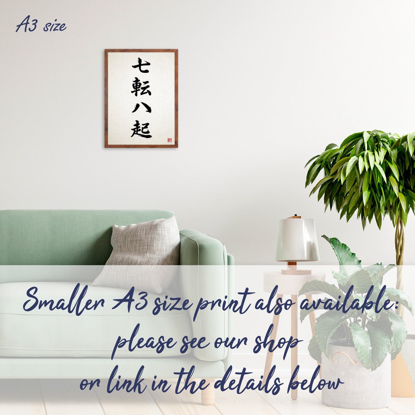 Japanese Calligraphy Wall Art Print Poster Woodblock Ukiyo-e Zen Inspirational Quote Nanakorobi Yaoki Framed Mounted Tattoo Kanji A2 Large