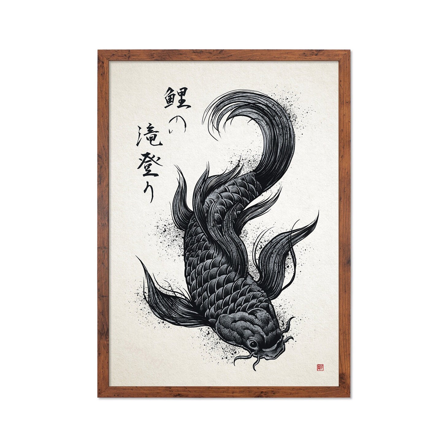 Japanese Koi Carp Art Print Poster Woodblock Ukiyo-e Style Framed Mounted Wall Samurai Tattoo Monster Calligraphy Beautiful Bushido A2 Large