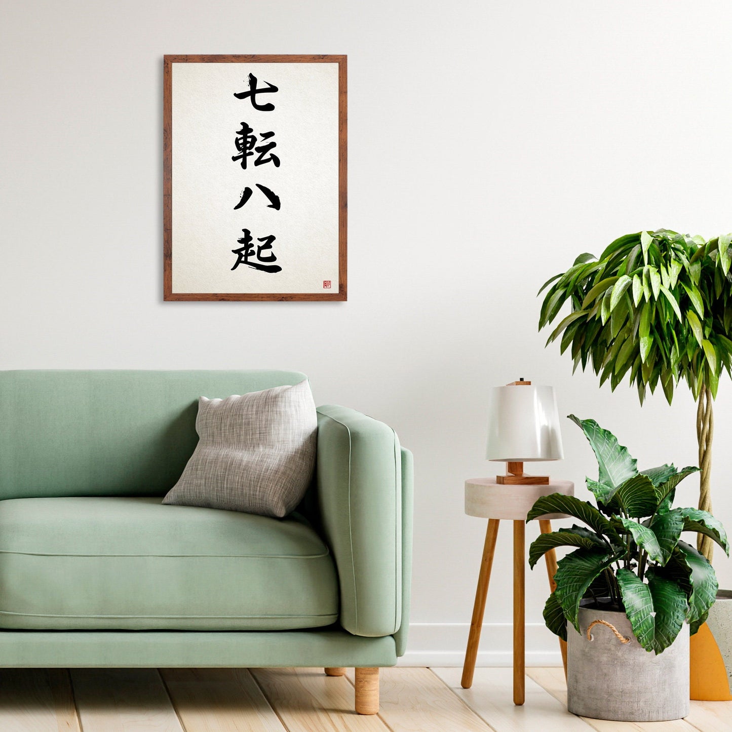 Japanese Calligraphy Wall Art Print Poster Woodblock Ukiyo-e Zen Inspirational Quote Nanakorobi Yaoki Framed Mounted Tattoo Kanji A2 Large