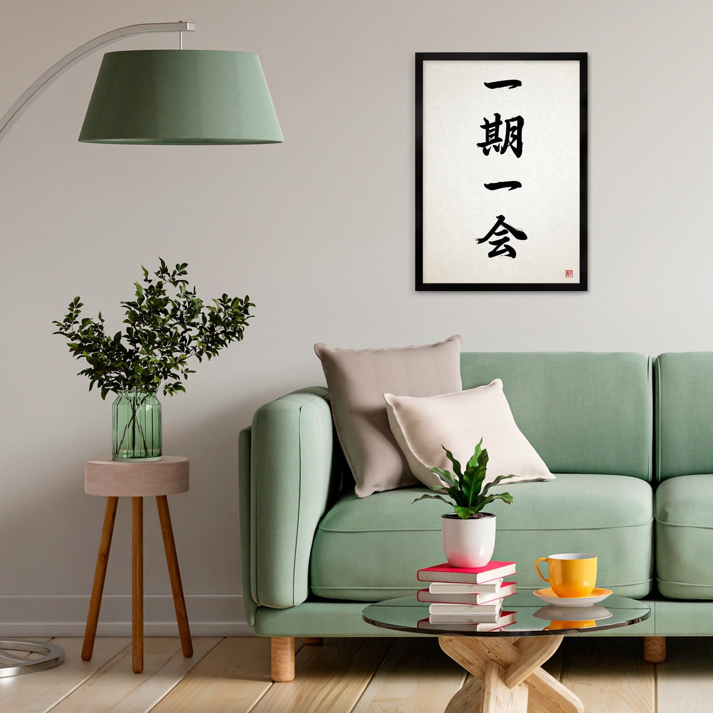 Japanese Calligraphy Wall Art Print Poster Ichigo Ichie Framed Mounted Woodblock Ukiyo-e Buddhist Zen Inspirational Tattoo Kanji A2 Large