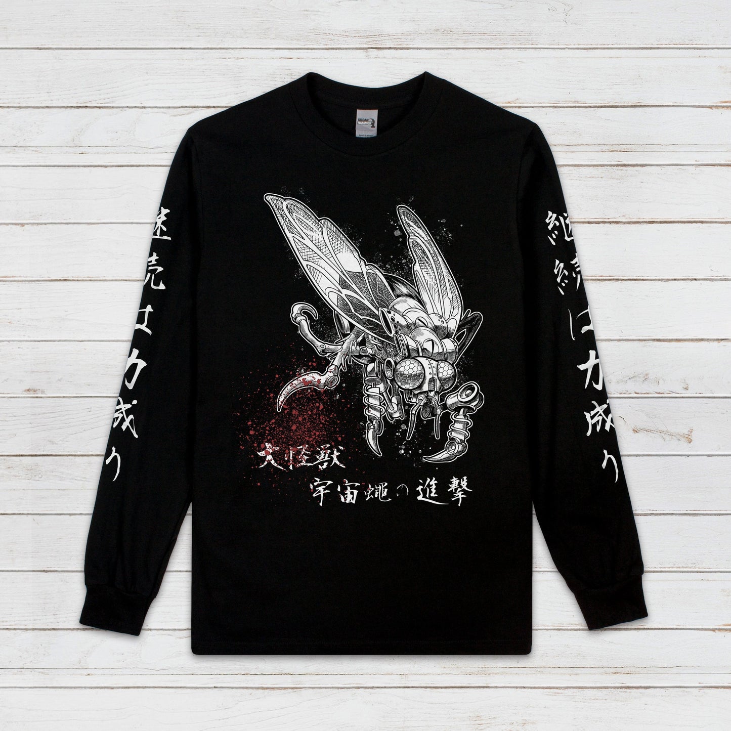 Japanese Long Sleeve Print T Shirt Writing Space Robot Fly Insect Kaiju Tattoo B-Movie Anime Manga Kanji Calligraphy Printed Mens Womens Tee