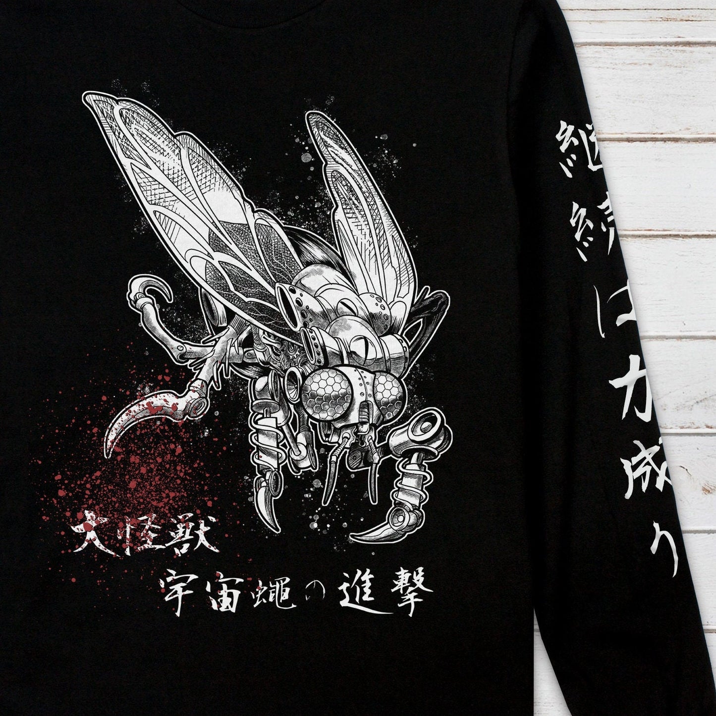 Japanese Long Sleeve Print T Shirt Writing Space Robot Fly Insect Kaiju Tattoo B-Movie Anime Manga Kanji Calligraphy Printed Mens Womens Tee