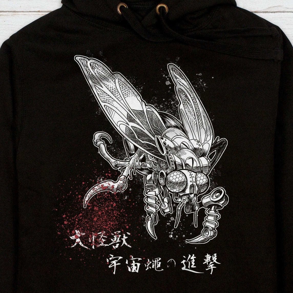 Japanese Hoodie Space Robot Fly Insect Kaiju Tattoo B-Movie Anime Manga Kanji Calligraphy Printed Mens Womens Sweatshirt Printed Hooded Top