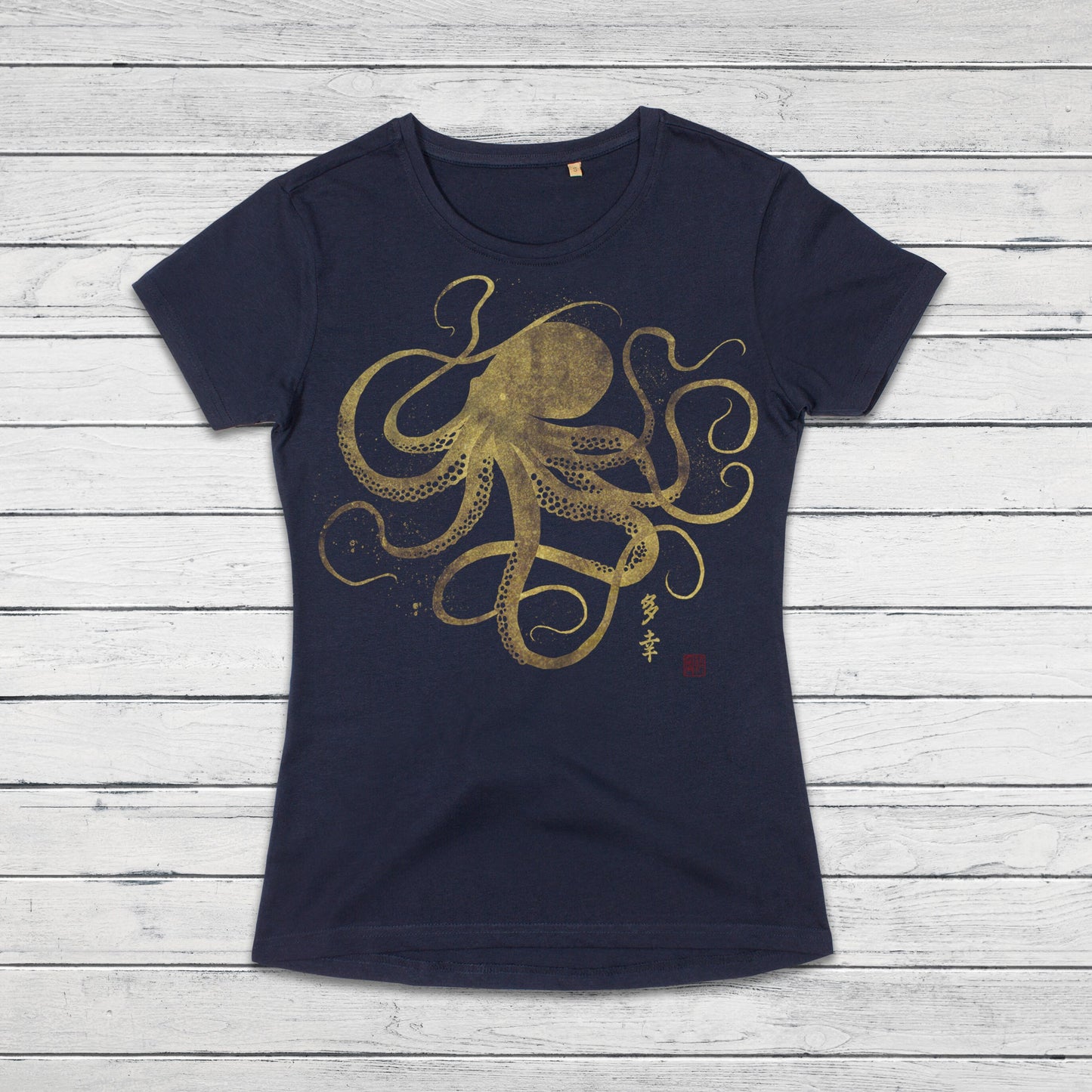Octopus Japanese Calligraphy T Shirt Gyotaku Traditional Art Writing Ukiyo-e Japan Kawaii Gold Print Yoga Womens Girls Printed Tee T-Shirt