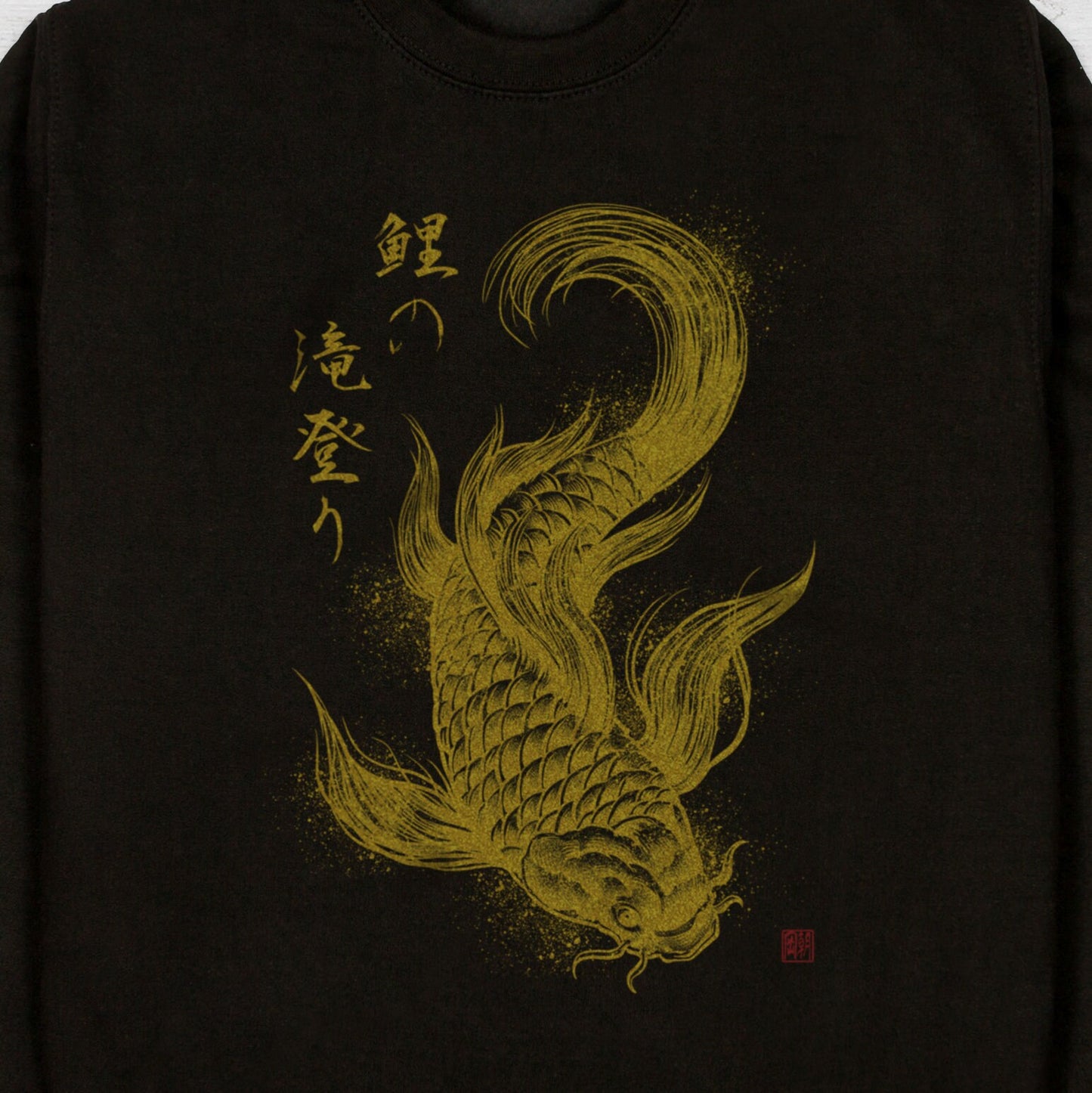 Japanese Koi Carp Calligraphy Art Sweatshirt Japan Kanji Writing Yoga Dragon Samurai Anime Manga Aesthetic Printed Womens Mens Jumper Top