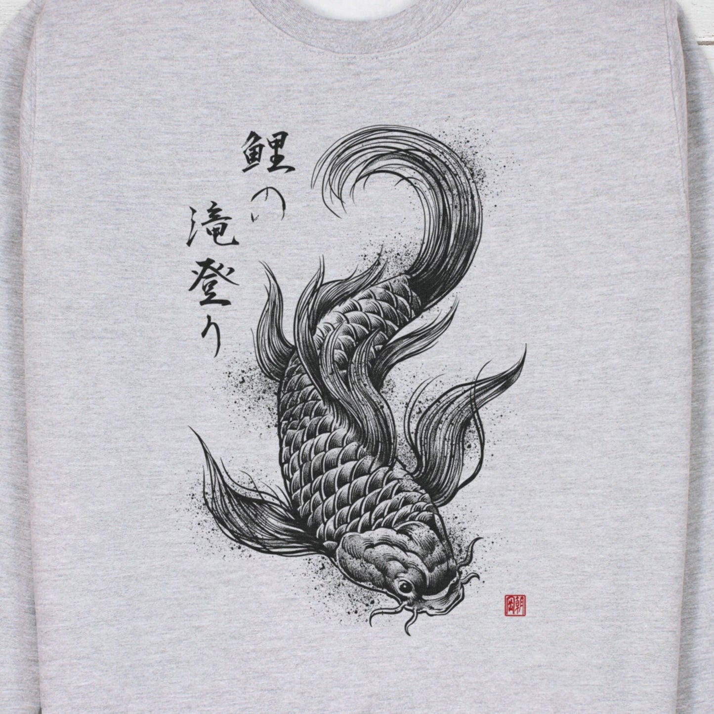 Japanese Koi Carp Calligraphy Art Sweatshirt Japan Kanji Writing Yoga Dragon Samurai Anime Manga Aesthetic Printed Womens Mens Jumper Top