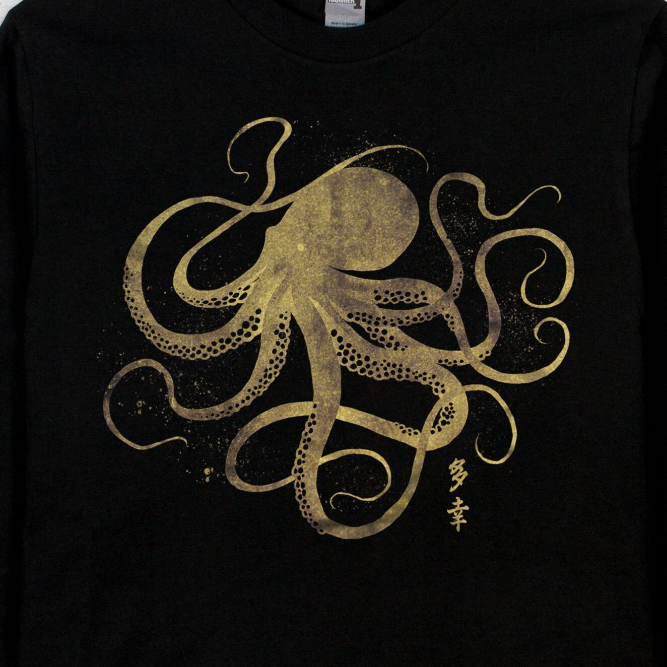 Octopus Japanese Long Sleeve Print T Shirt Gyotaku Traditional Art Anime Manga Gold Print Tattoo Kanji Calligraphy Printed Mens Women Tee