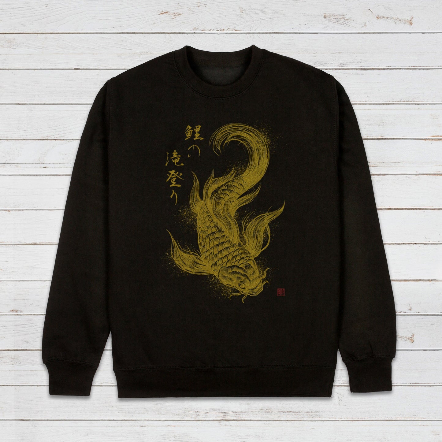 Japanese Koi Carp Calligraphy Art Sweatshirt Japan Kanji Writing Yoga Dragon Samurai Anime Manga Aesthetic Printed Womens Mens Jumper Top
