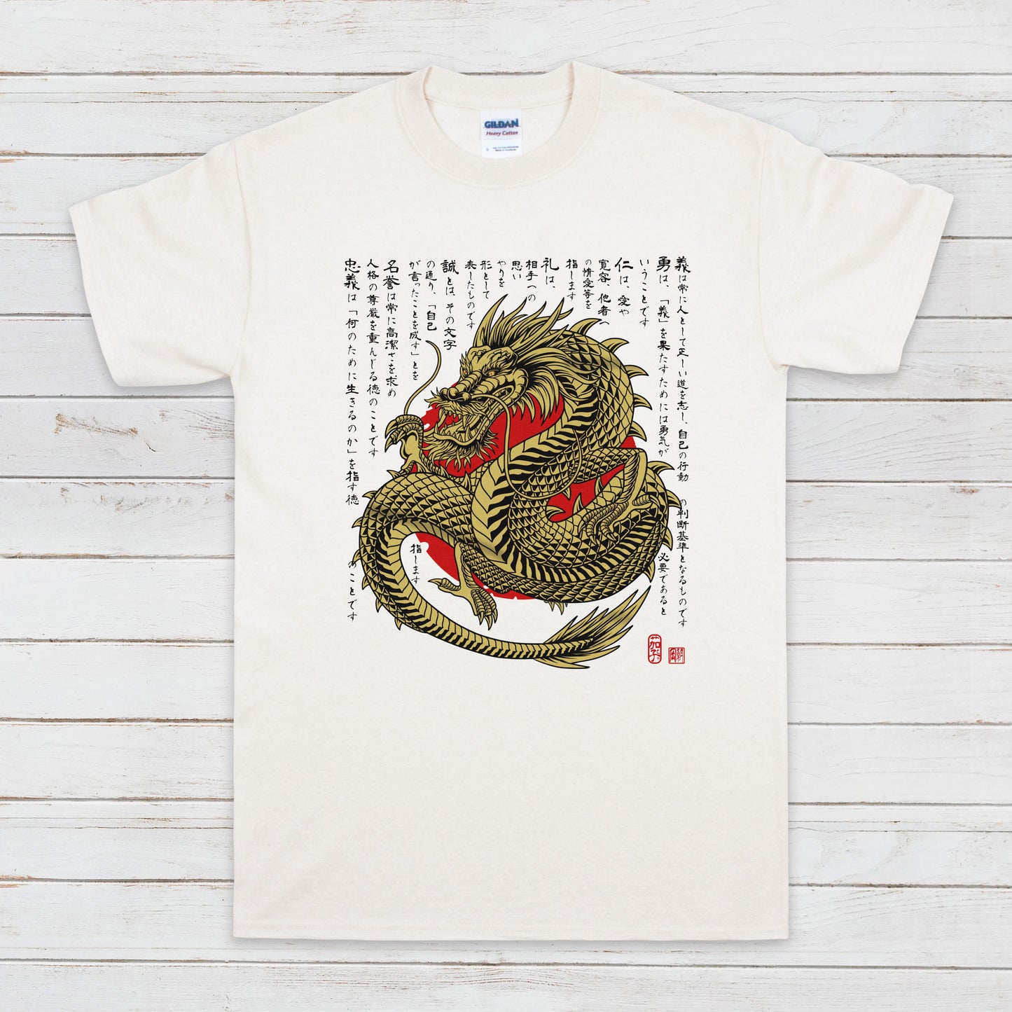 Japanese T Shirt Dragon T-Shirt Japan Traditional Chinese Ukiyo-e Dragon Bushido Principles Martial Arts Anime Manga Mens Womens Printed Tee