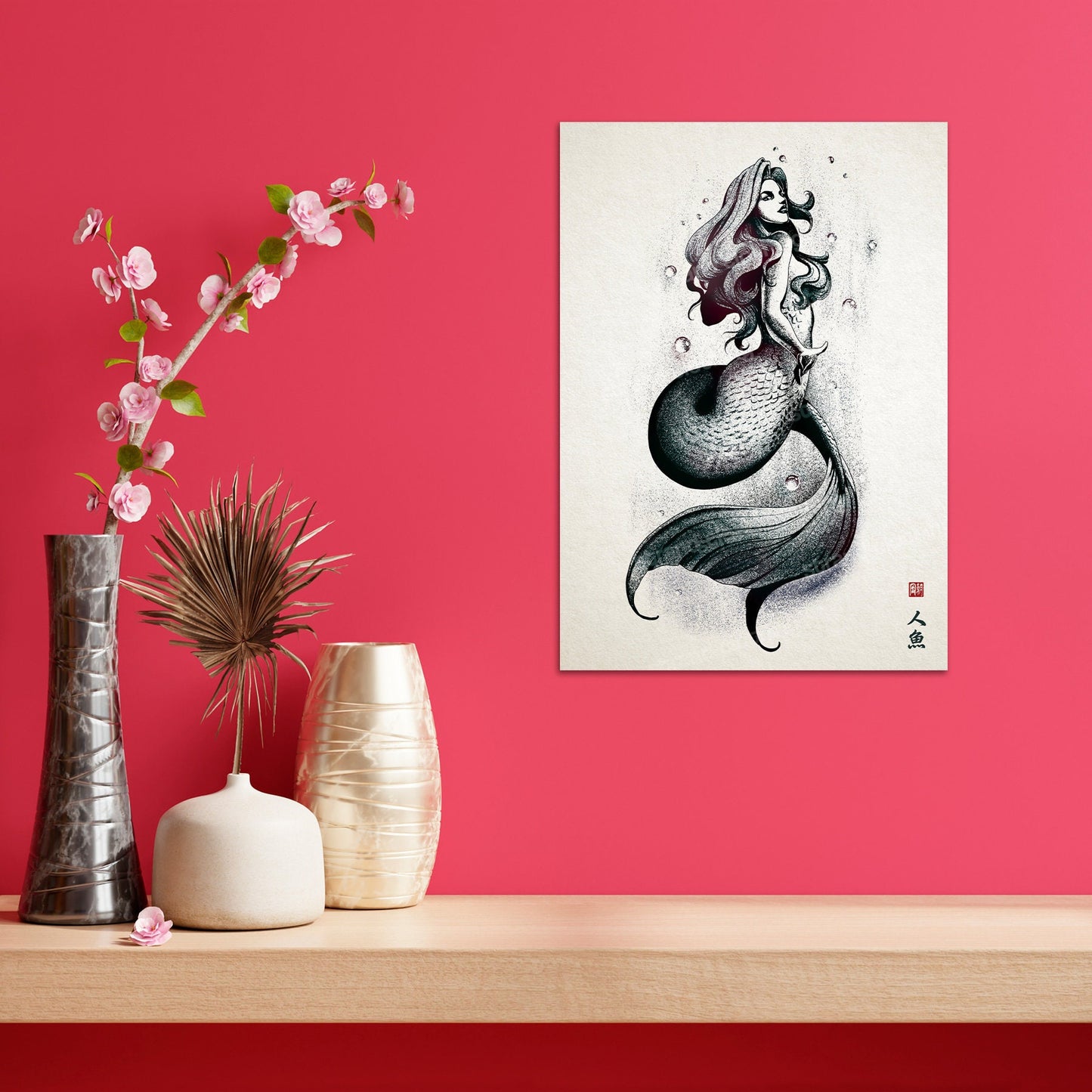 A Mermaid Wall Art Print Poster Japanese Calligraphy Yokai Anime Manga Ukiyo-e Woodblock Elegant Room Decor Beautiful Pretty Aesthetic A3