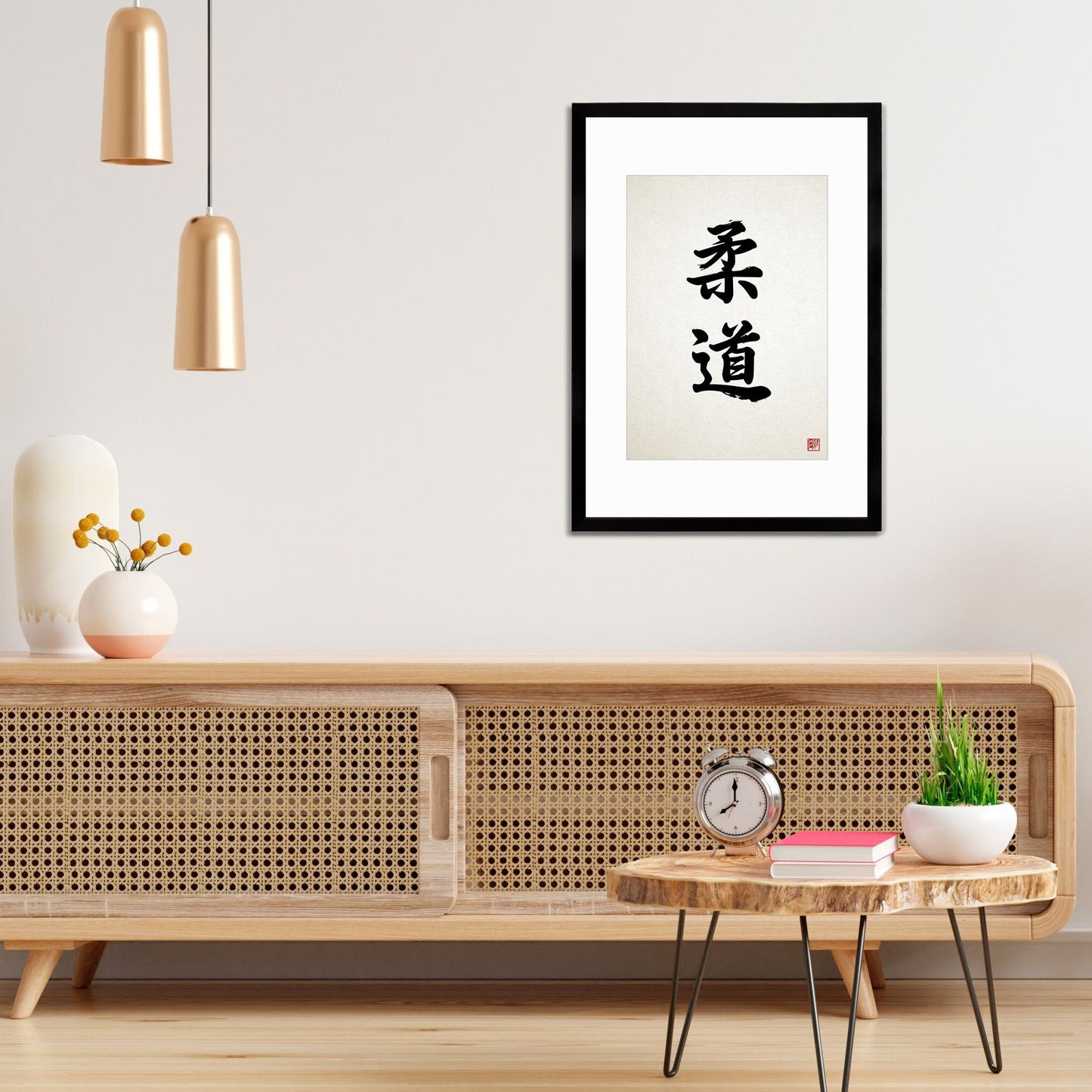 Japanese Calligraphy Art Framed Mounted Ukiyo-e Wall Decor Print Poster Woodblock Judo Martial Arts Buddhist Zen Dojo Positive Tattoo Frame