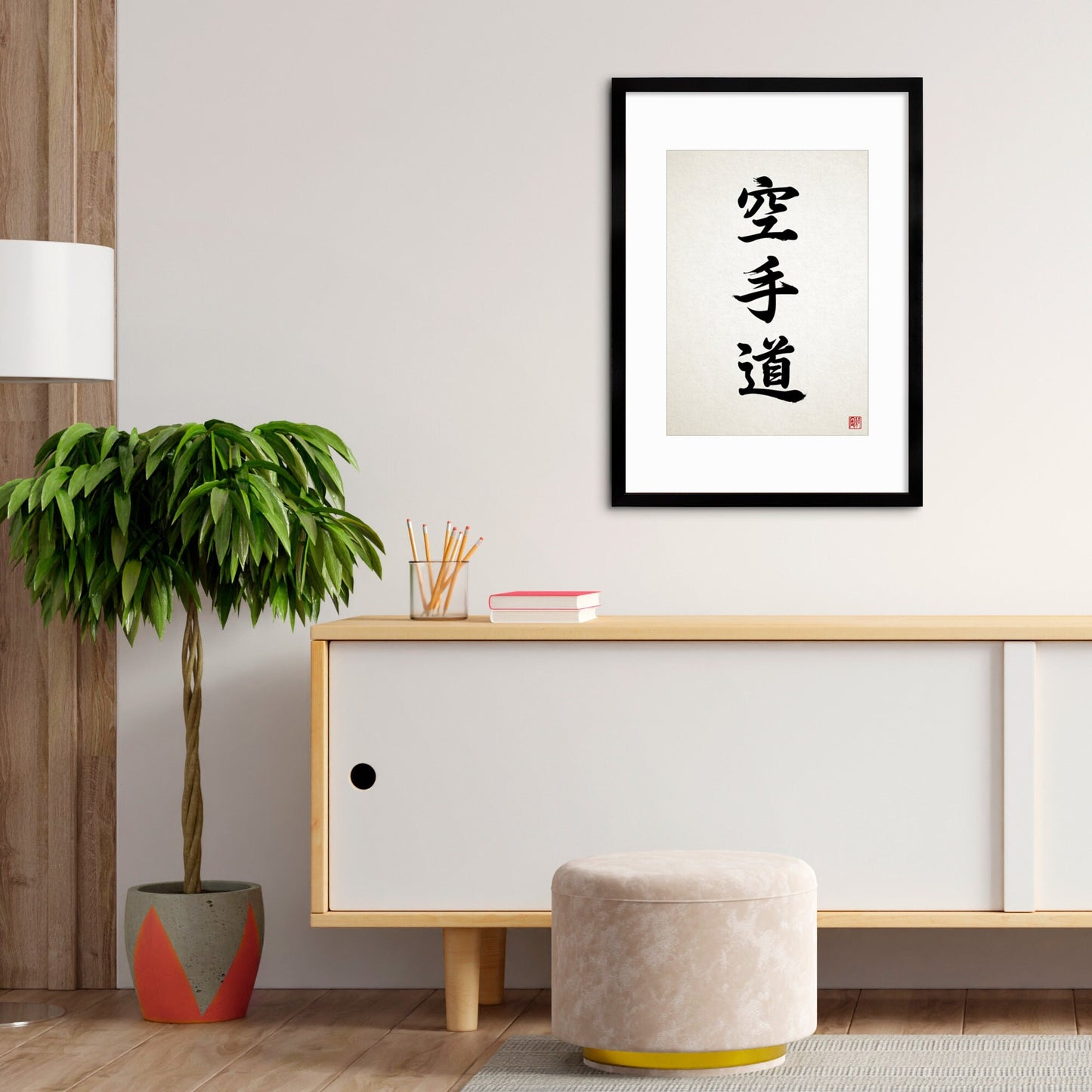 Framed Japanese Calligraphy Karate Art Print Poster Wall Decor Ukiyo-e Karatedo Martial Arts Tattoo Kanji Dojo Bushido Frame Japan Sport Art