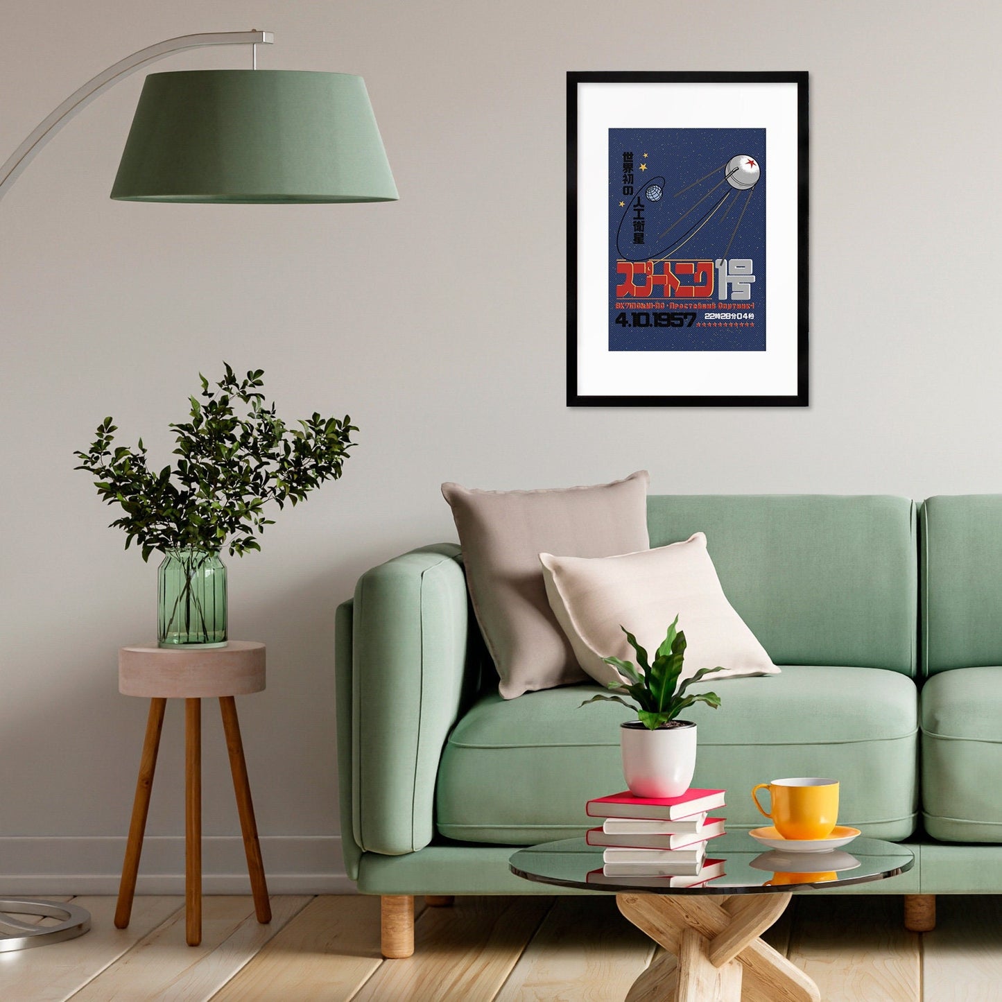 Sputnik 1 Art Framed Mounted Wall Decor Print Poster Japanese Soviet Retro USSR Cosmonauts Race Flight Science Sci Fi Geek Astronomy Laika