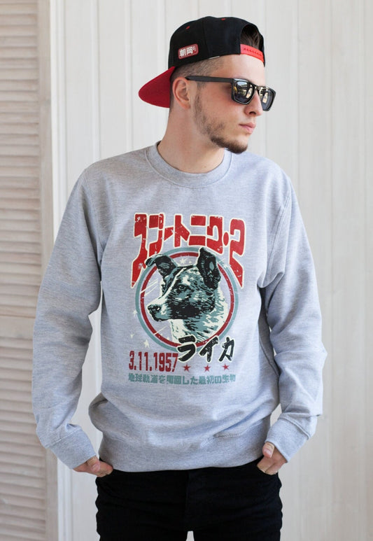 Laika The Space Dog Sweatshirt Japanese USSR CCCP Soviet Japan Retro Space Science Cosmos Mens Womens Screen Printed Pullover Jumper Sweater