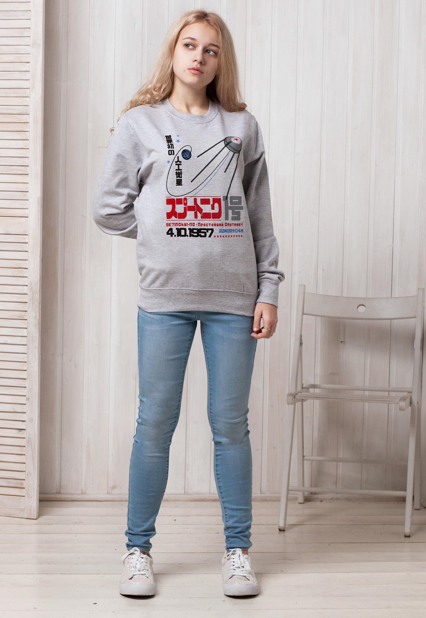 Sputnik 1 Sweatshirt Japanese Shirt Soviet Japan Retro Astronomy Science Space USSR CCCP Geek Satellite Mens Womens Printed Jumper Sweater