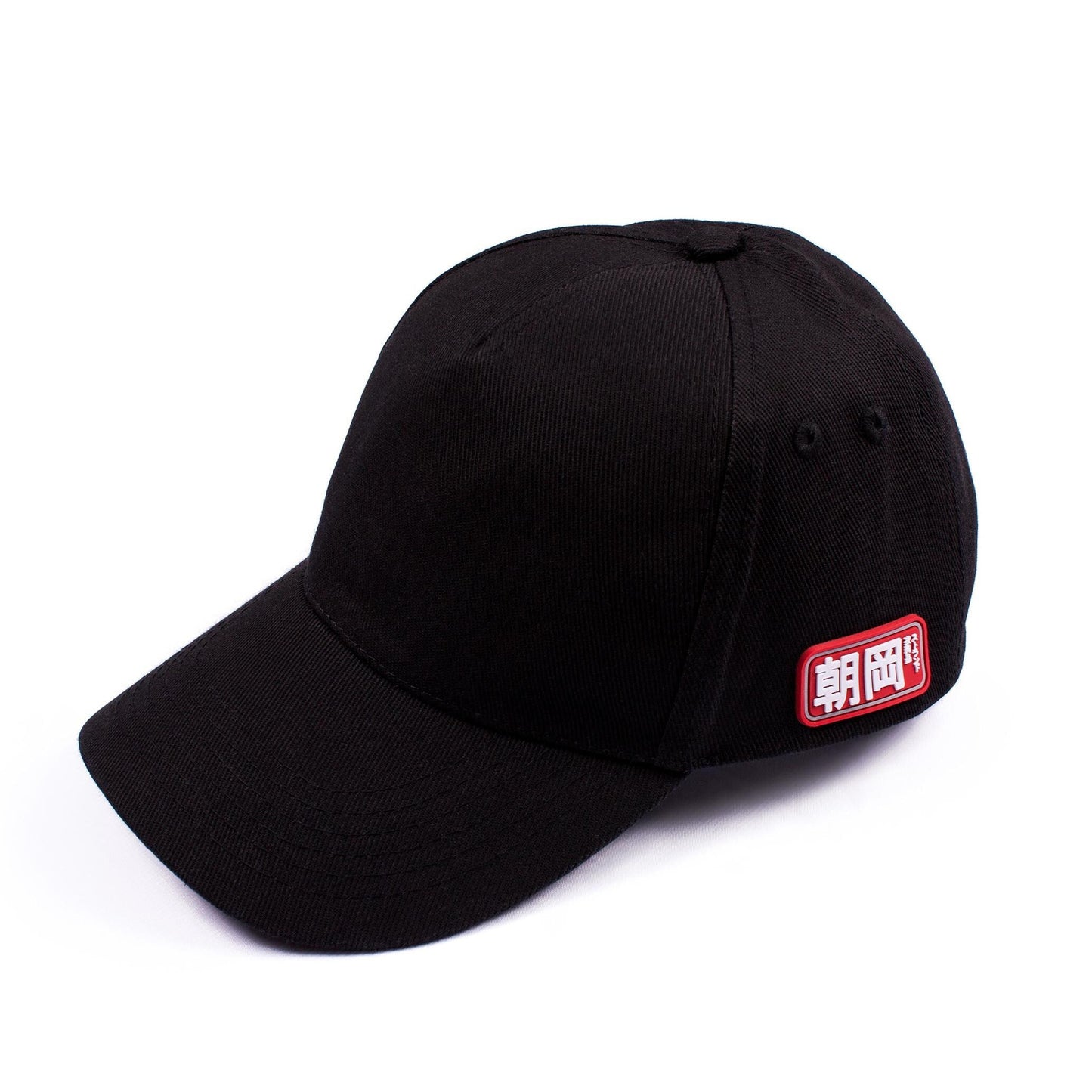 Classic Black Baseball Cap with Japanese Vinyl Applique - Retro Vintage Mens Womens Black Kuroi Hat Japan Aesthetic Streetwear 70s 80s 90s