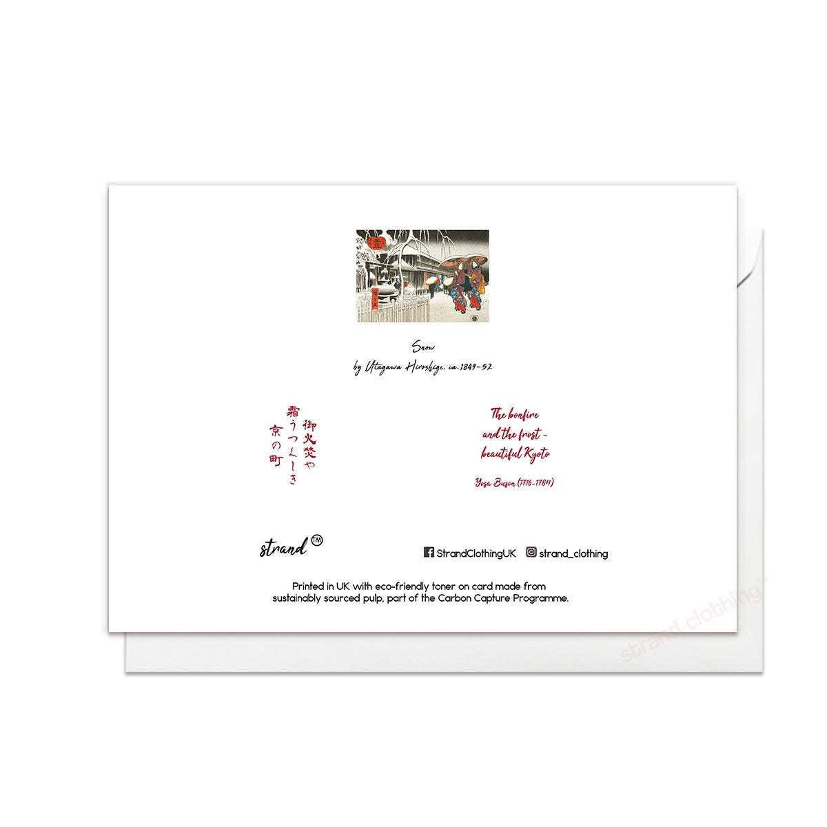 Japanese Ukiyo-e Art Greeting Card Christmas Xmas New Year Winter Woodblock Print Aesthetic Hiroshige Geisha Yosa Buson Elegant Luxury - G80
