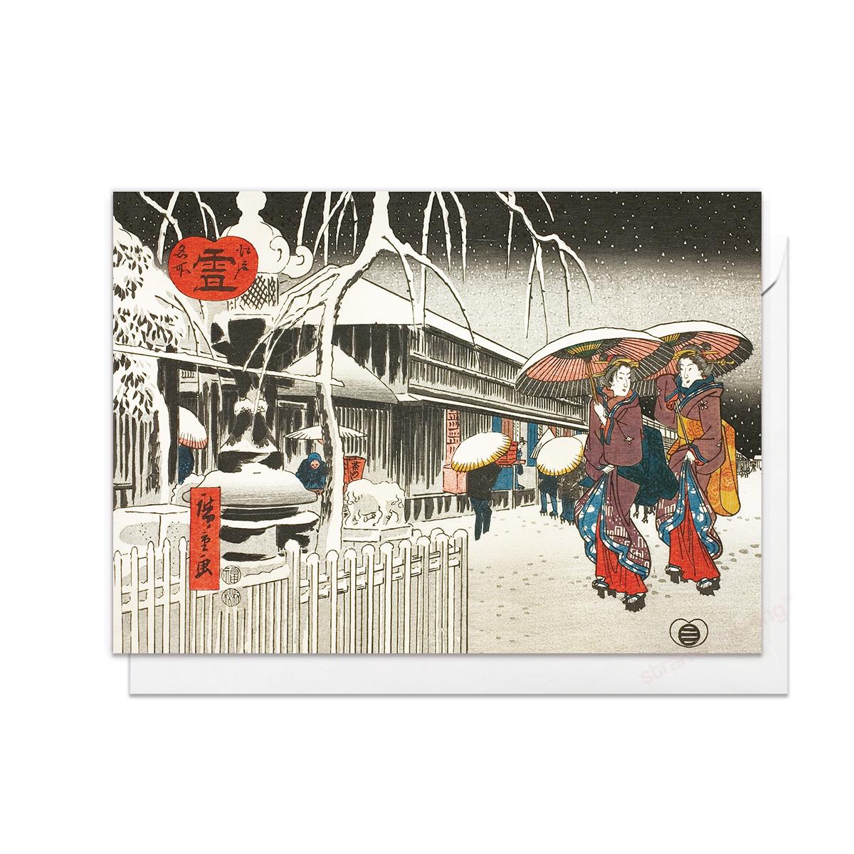 Japanese Ukiyo-e Art Greeting Card Christmas Xmas New Year Winter Woodblock Print Aesthetic Hiroshige Geisha Yosa Buson Elegant Luxury - G80