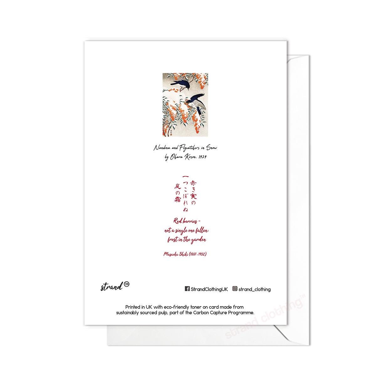 Japanese Ukiyo-e Art Greeting Card Christmas Xmas New Year Winter Woodblock Print Aesthetic Birds Snow Bamboo Rowan Ohara Koson Pretty N22