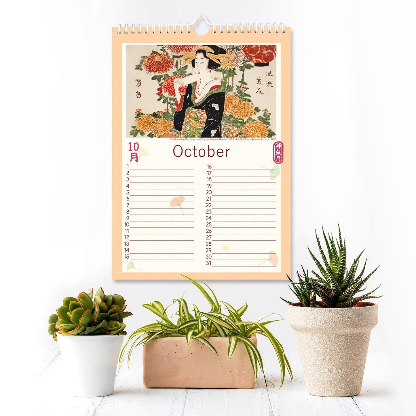 Perpetual Calendar Birthday Japanese Ukiyo-e Art Woodblock Print Undated Planner Organiser Celebration Hiroshige Koson Beautiful Calligraphy