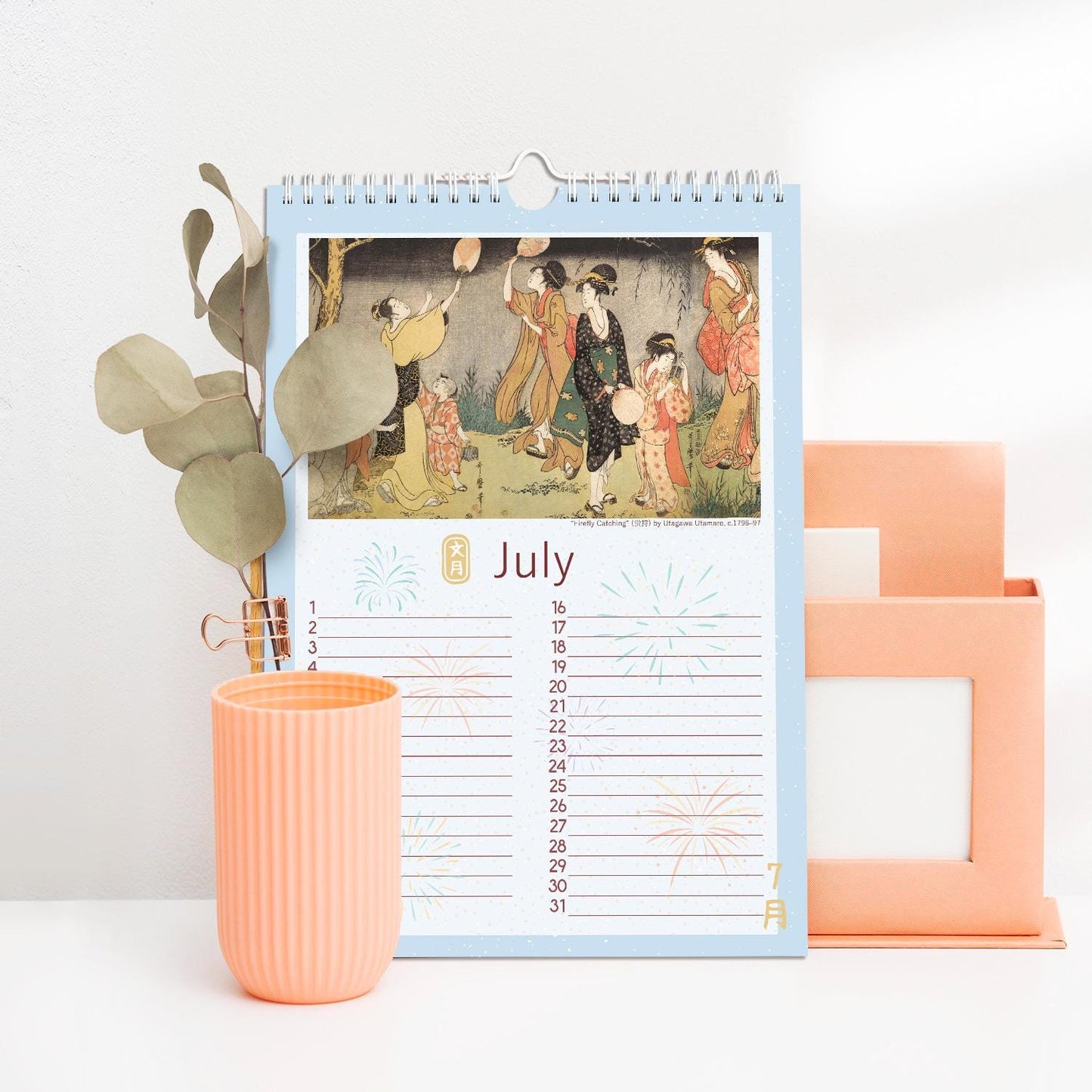 Perpetual Calendar Birthday Japanese Ukiyo-e Art Woodblock Print Undated Planner Organiser Celebration Hiroshige Koson Beautiful Calligraphy