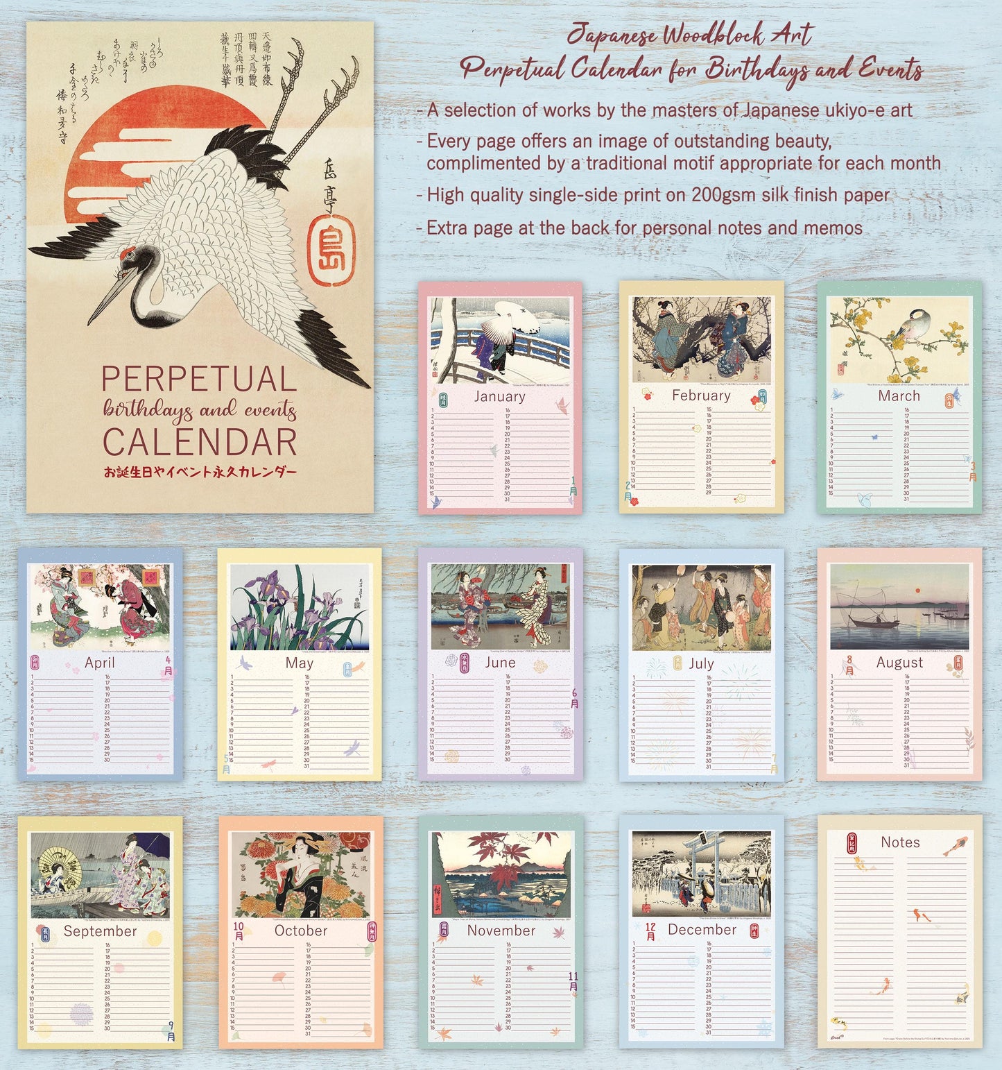 Perpetual Calendar Birthday Japanese Ukiyo-e Art Woodblock Print Undated Planner Organiser Celebration Hiroshige Koson Beautiful Calligraphy