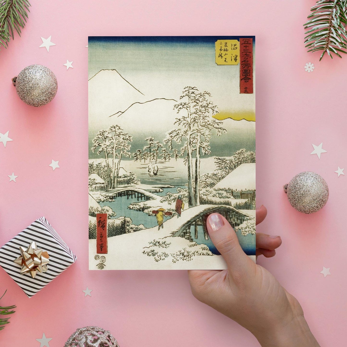 Japanese Ukiyo-e Art Greeting Card Christmas Xmas New Year Winter Woodblock Print Aesthetic Hiroshige Beautiful Shiki Elegant Luxury - N79