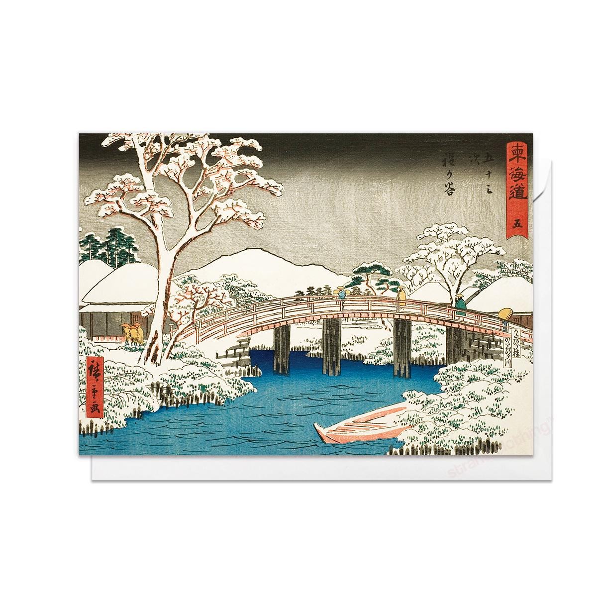 Japanese Ukiyo-e Art Greeting Card Christmas Xmas New Year Winter Woodblock Print Aesthetic Snow Landscape Hiroshige Haiku Taigi Luxury H90