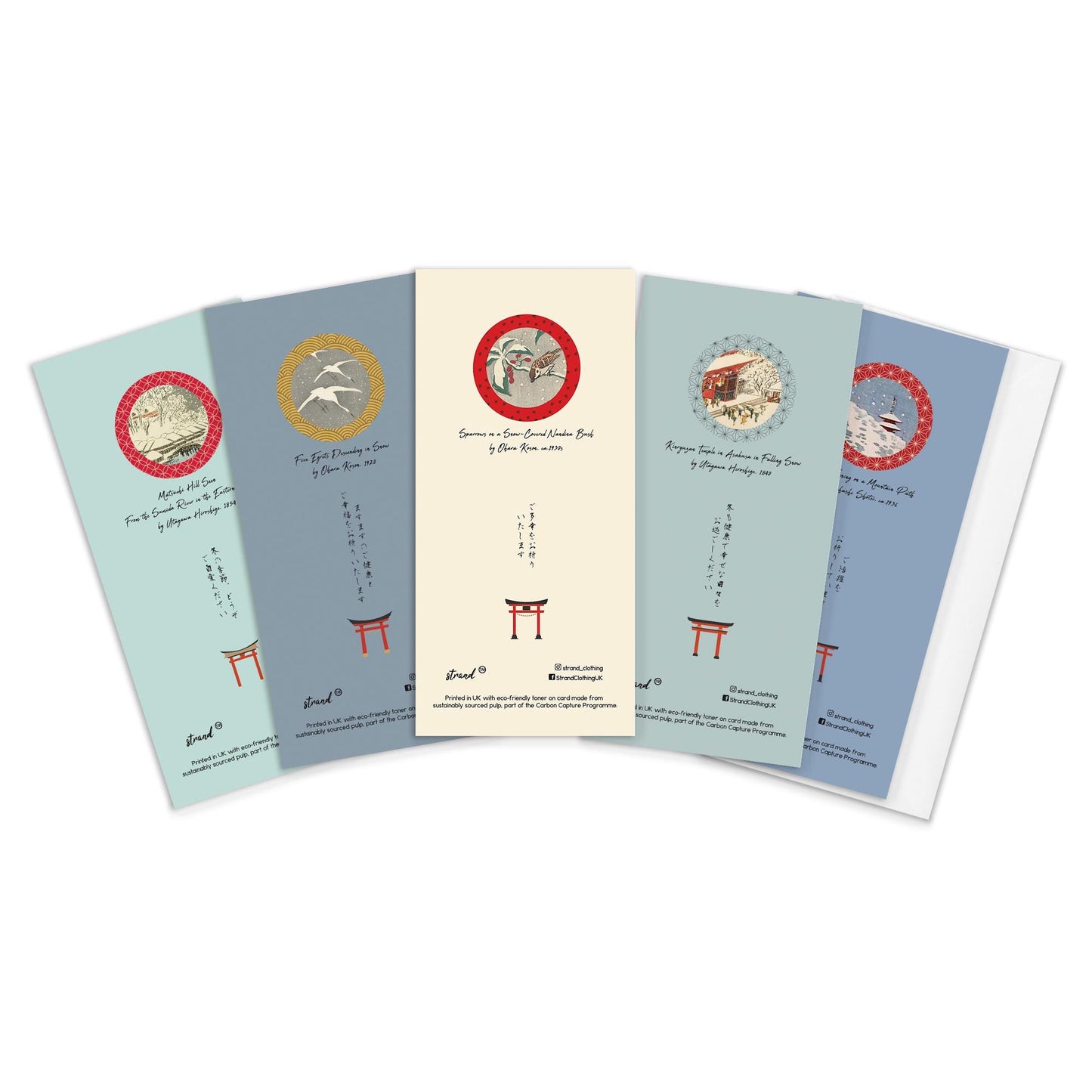Japanese Ukiyo-e Art Greeting Cards Luxury Long Set of 5 - Christmas Card Xmas New Year Woodblock Print Hiroshige Greetings Calligraphy DL