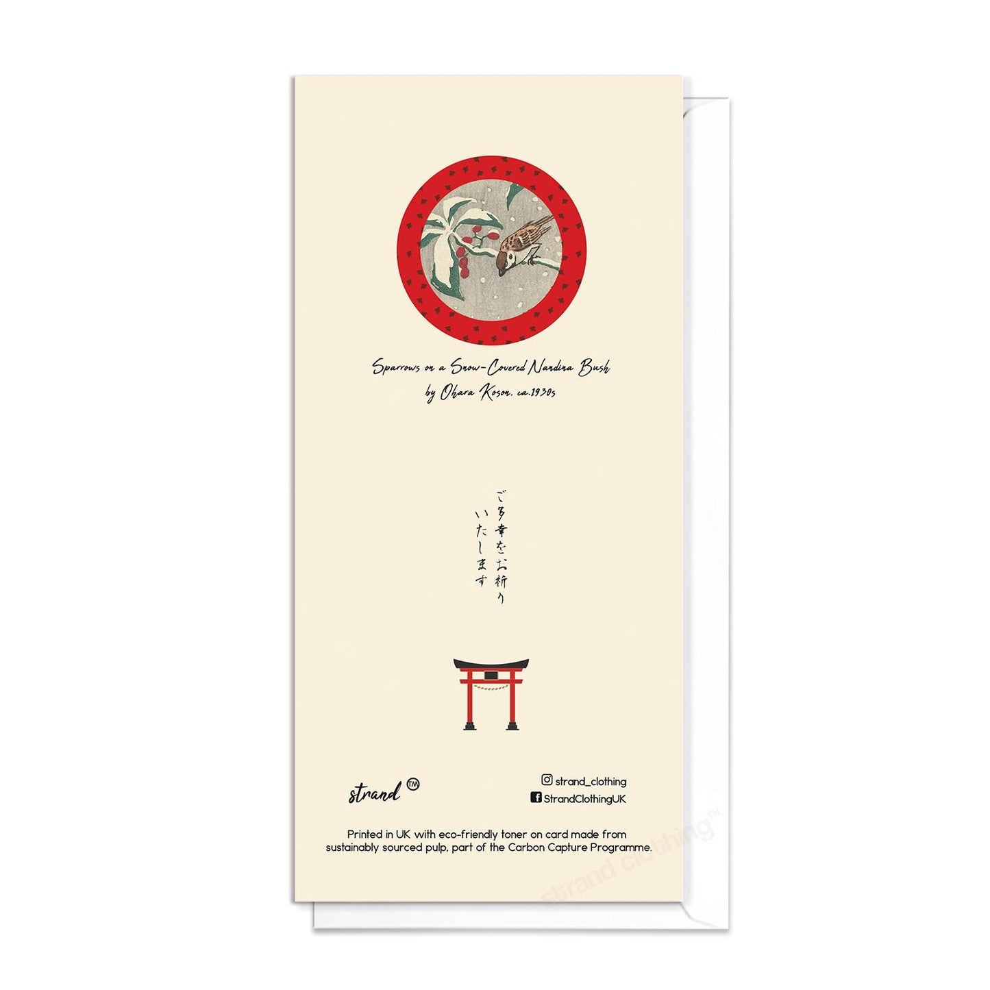 Japanese Ukiyo-e Art Greeting Card Christmas Xmas New Year Winter Woodblock Print Aesthetic Snow Ohara Koson Words Poem Elegant Luxury SN7