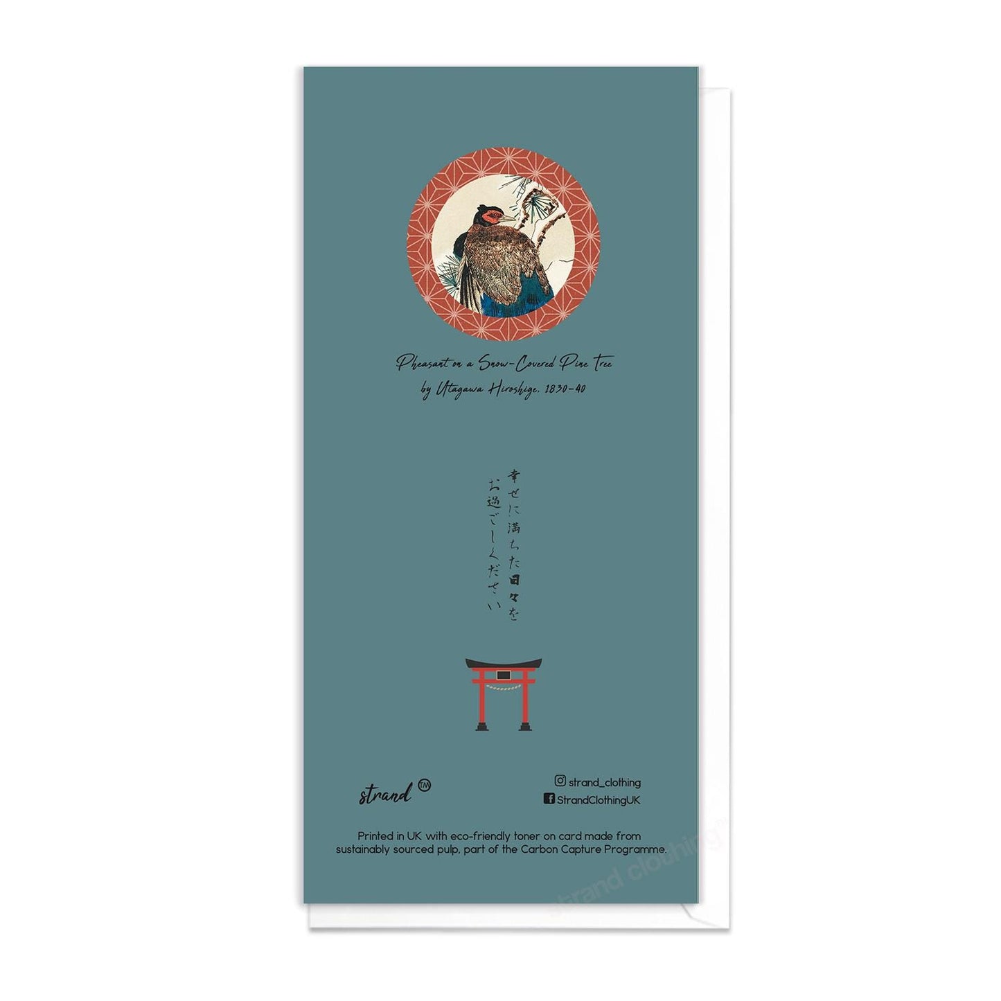 Japanese Ukiyo-e Art Greeting Card Christmas Xmas New Year Winter Woodblock Print Snow Utagawa Hiroshige Pheasant Bird Elegant Luxury PA5