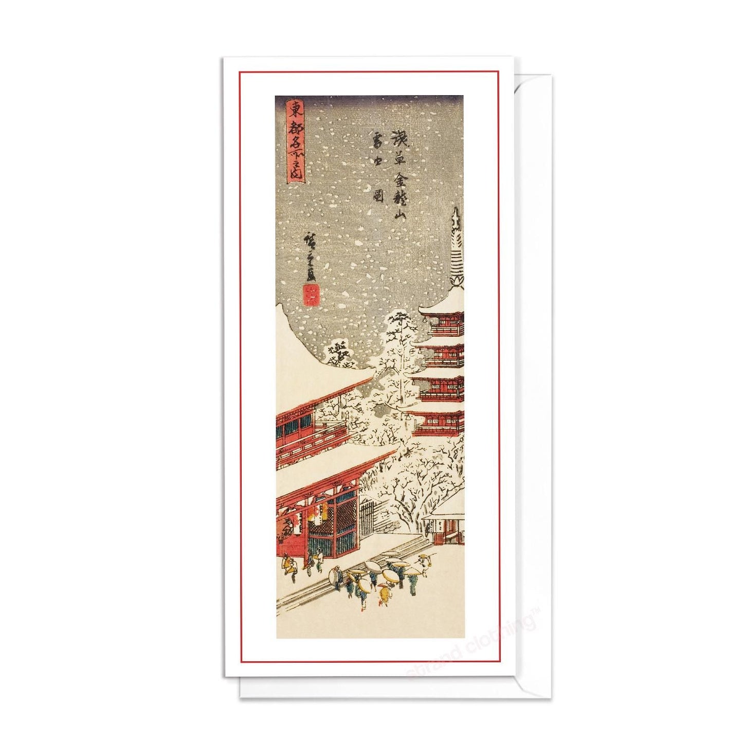 Japanese Ukiyo-e Art Greeting Card Christmas Xmas New Year Winter Woodblock Print Snow Utagawa Hiroshige Kinryuzan Kyoto Elegant Luxury KZ8