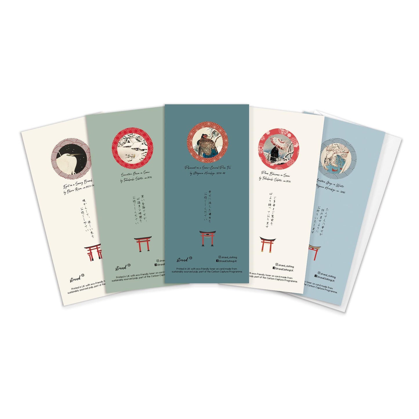 Japanese Ukiyo-e Art Greeting Cards Luxury Long Set of 5 - Christmas Card Xmas New Year Woodblock Print Hiroshige Greetings Calligraphy DL