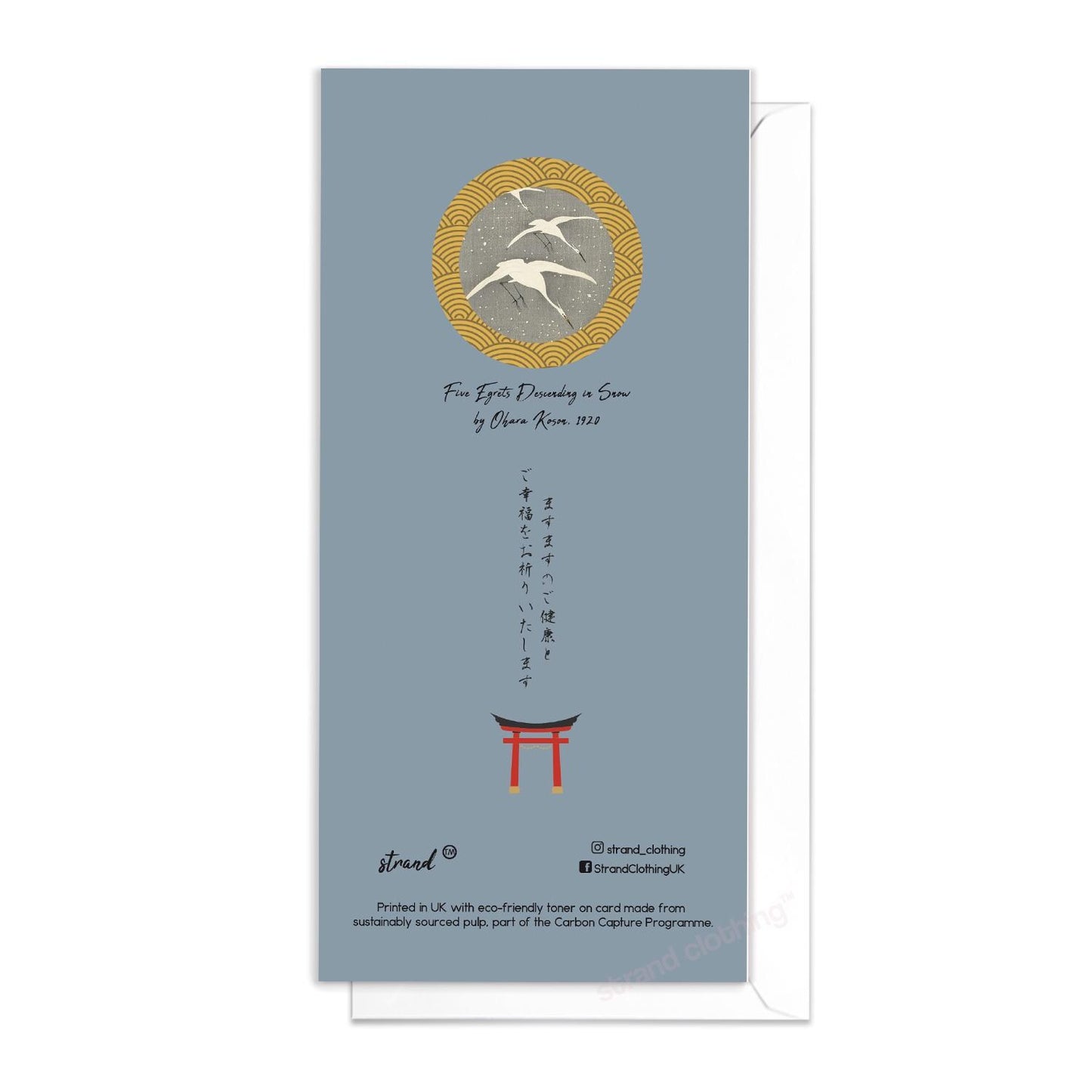 Japanese Ukiyo-e Art Greeting Card Christmas Xmas New Year Winter Woodblock Print Snow Ohara Koson Egrets Beautiful Bird Elegant Luxury DE5