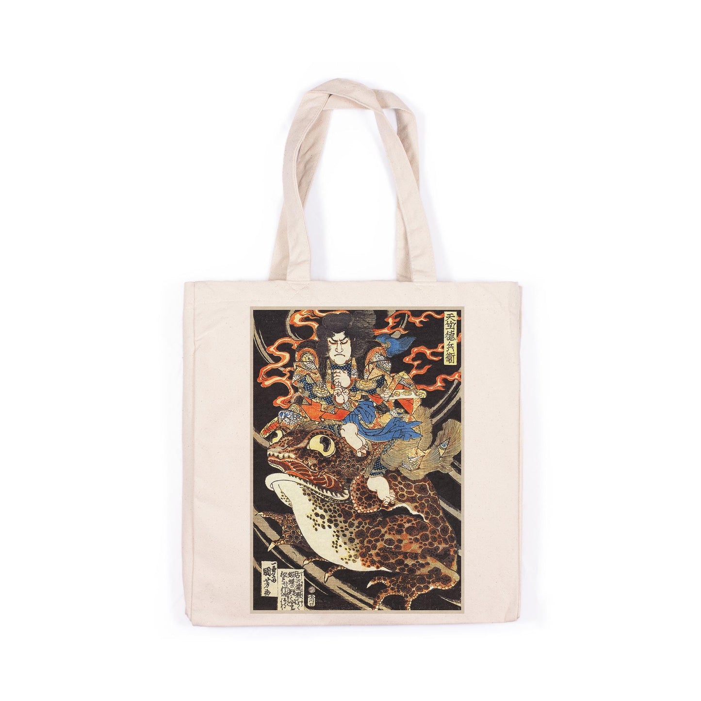 Japanese Samurai Toad Canvas Tote Bag Ukiyo-e Traditional Art Yokai Monster Frog Japan Yoga Gift Cotton Shopper Printed Eco Friendly Market