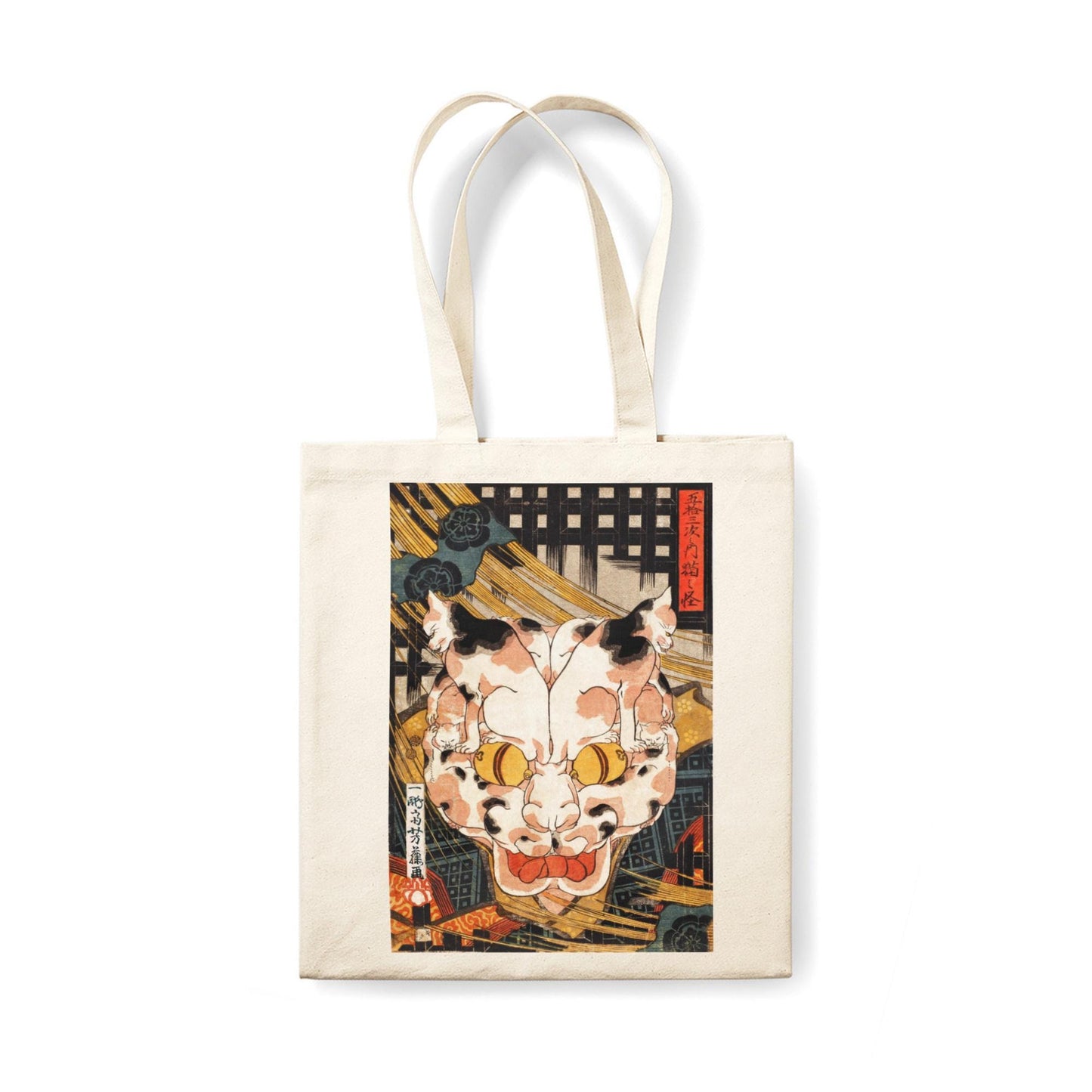 Japanese Monster Cat Canvas Tote Bag Ukiyo-e Traditional Art Ghost Yokai Kabuki Japan Yoga Gift Cotton Shopper Printed Eco Friendly Market