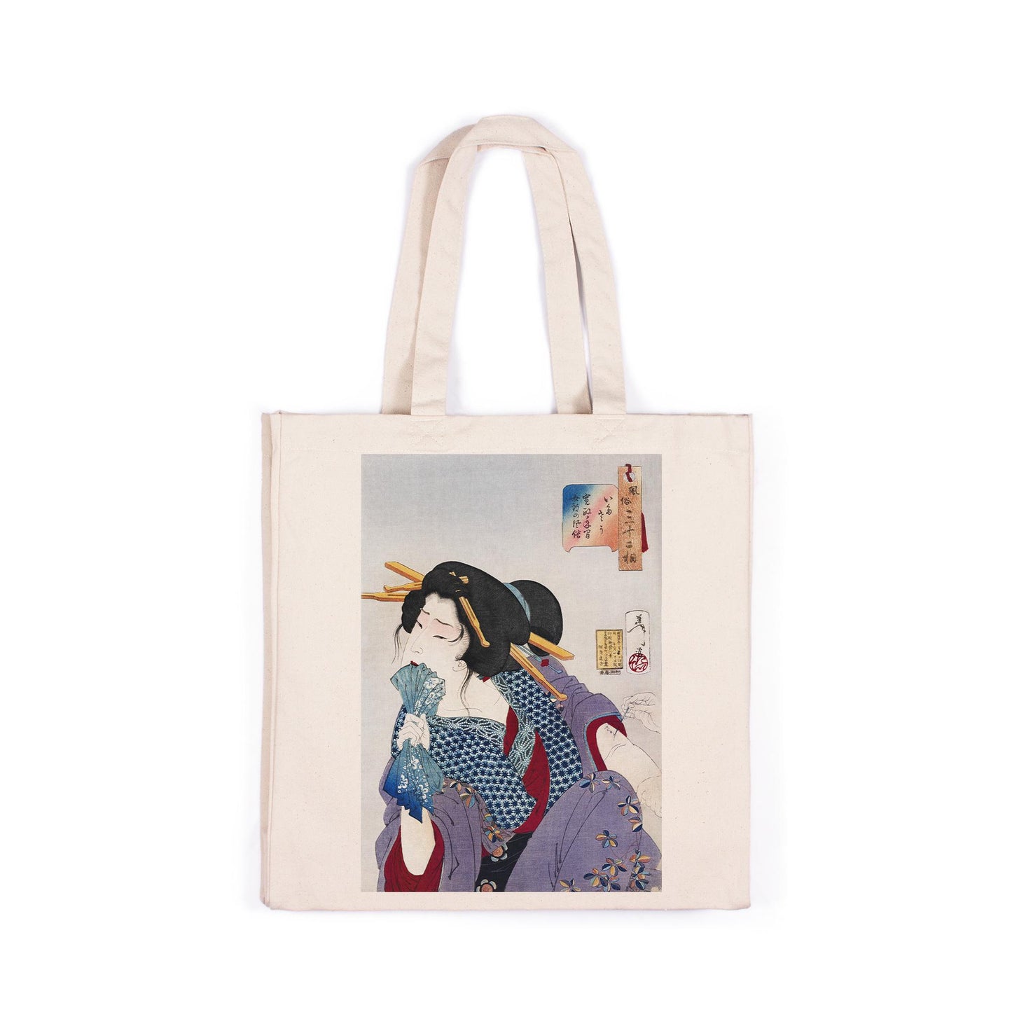 Japanese Geisha Maiko Canvas Tote Bag Ukiyo-e Traditional Art Kyoto Kimono Tattoo Japan Yoga Gift Cotton Shopper Printed Eco Friendly Market