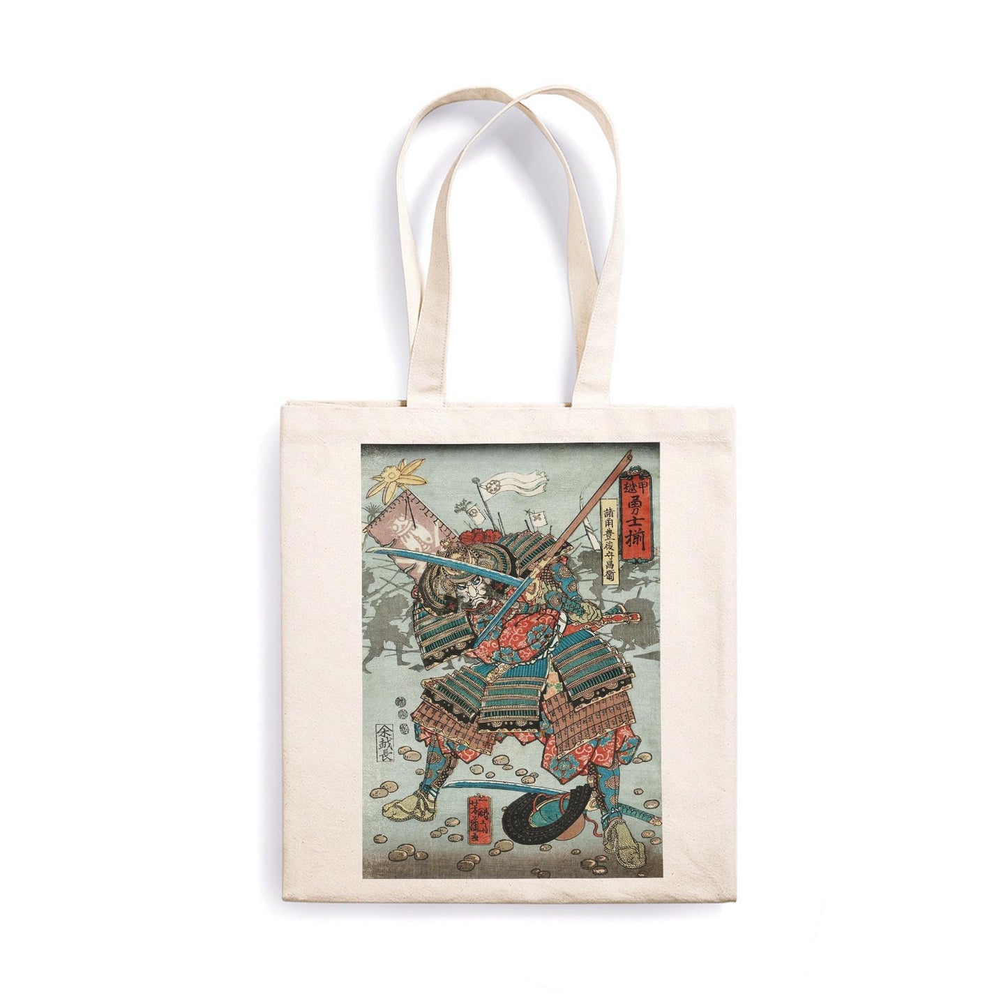 Japanese Samurai Canvas Tote Bag Ukiyo-e Traditional Art Utagawa Yoshifuji Armour Japan Yoga Gift Cotton Shopper Printed Eco Friendly Market