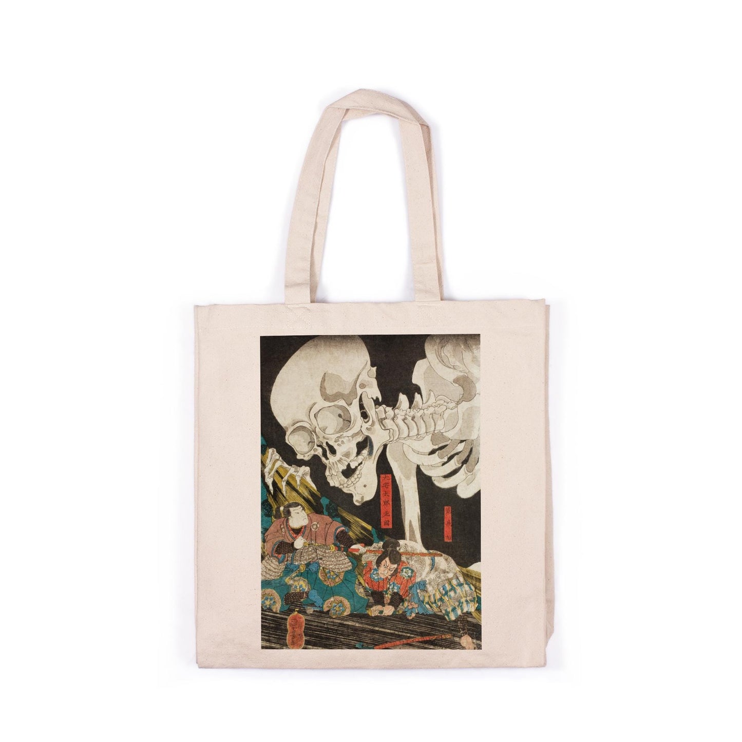 Japanese Monster Skeleton Canvas Tote Bag Ukiyo-e Traditional Art Kuniyoshi Ghost Japan Yoga Gift Cotton Shopper Printed Eco Friendly Market