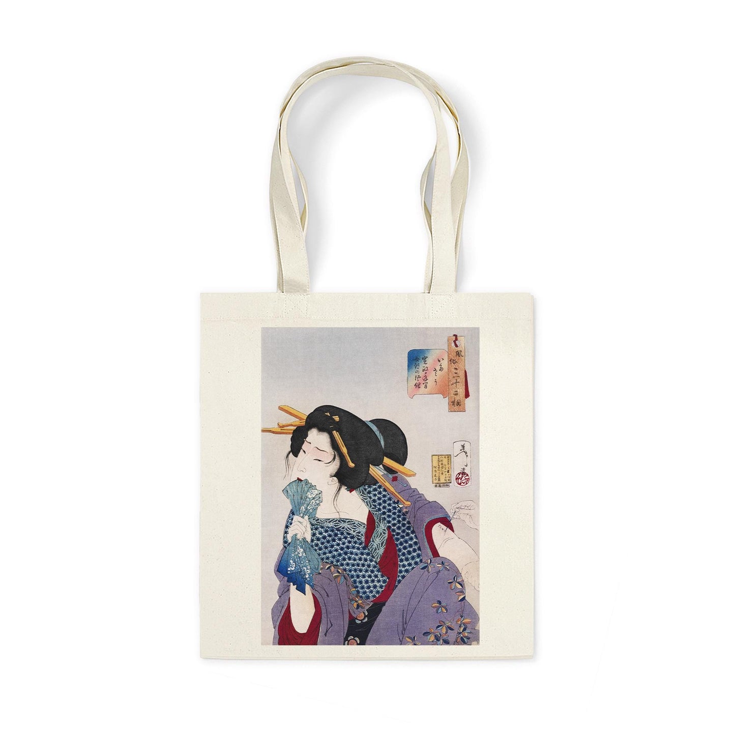Japanese Geisha Maiko Canvas Tote Bag Ukiyo-e Traditional Art Kyoto Kimono Tattoo Japan Yoga Gift Cotton Shopper Printed Eco Friendly Market