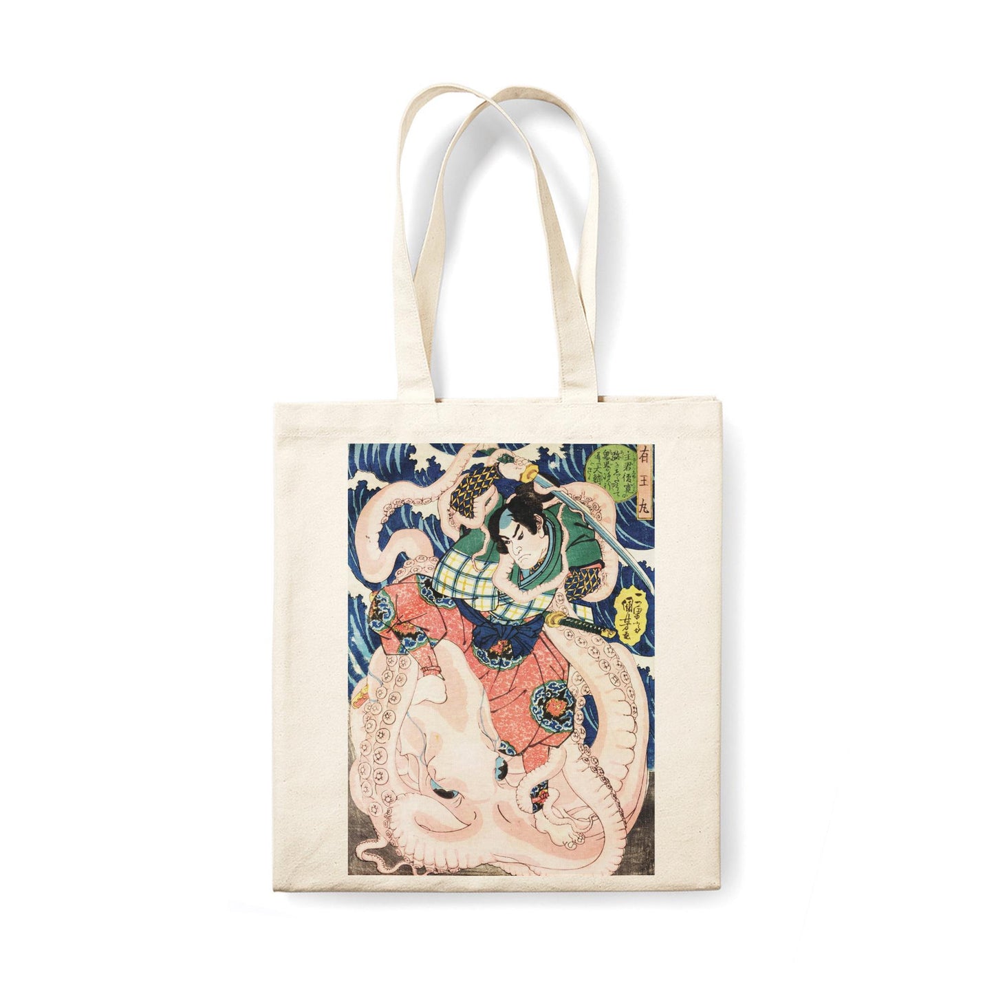 Japanese Samurai Octopus Canvas Tote Bag Ukiyo-e Traditional Art Utagawa Kuniyoshi Japan Yoga Cotton Shopper Printed Eco Friendly Market Bag