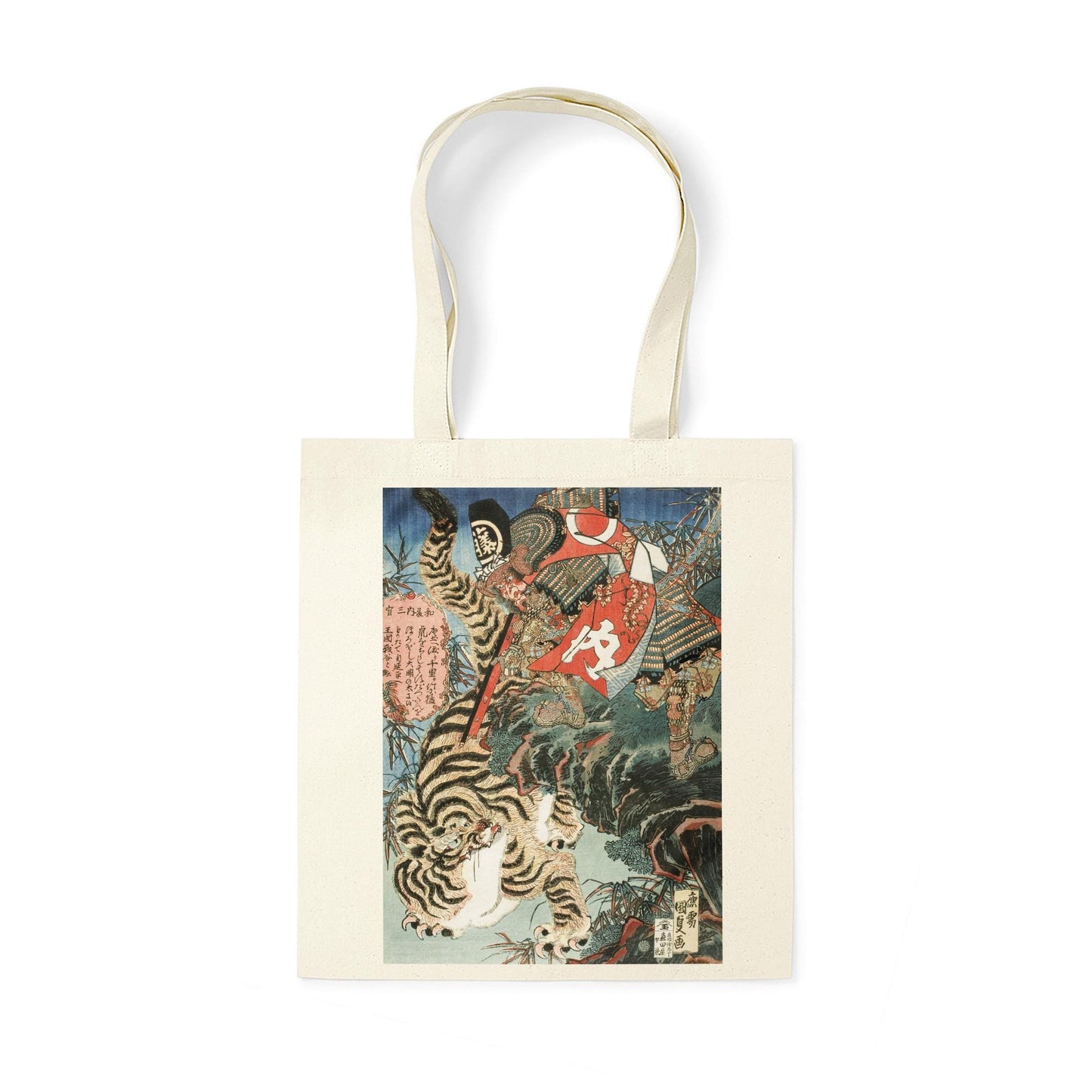 Japanese Samurai Tiger Canvas Tote Bag Ukiyo-e Traditional Art Utagawa Kunisada Armour Japan Yoga Cotton Shopper Printed Eco Friendly Market